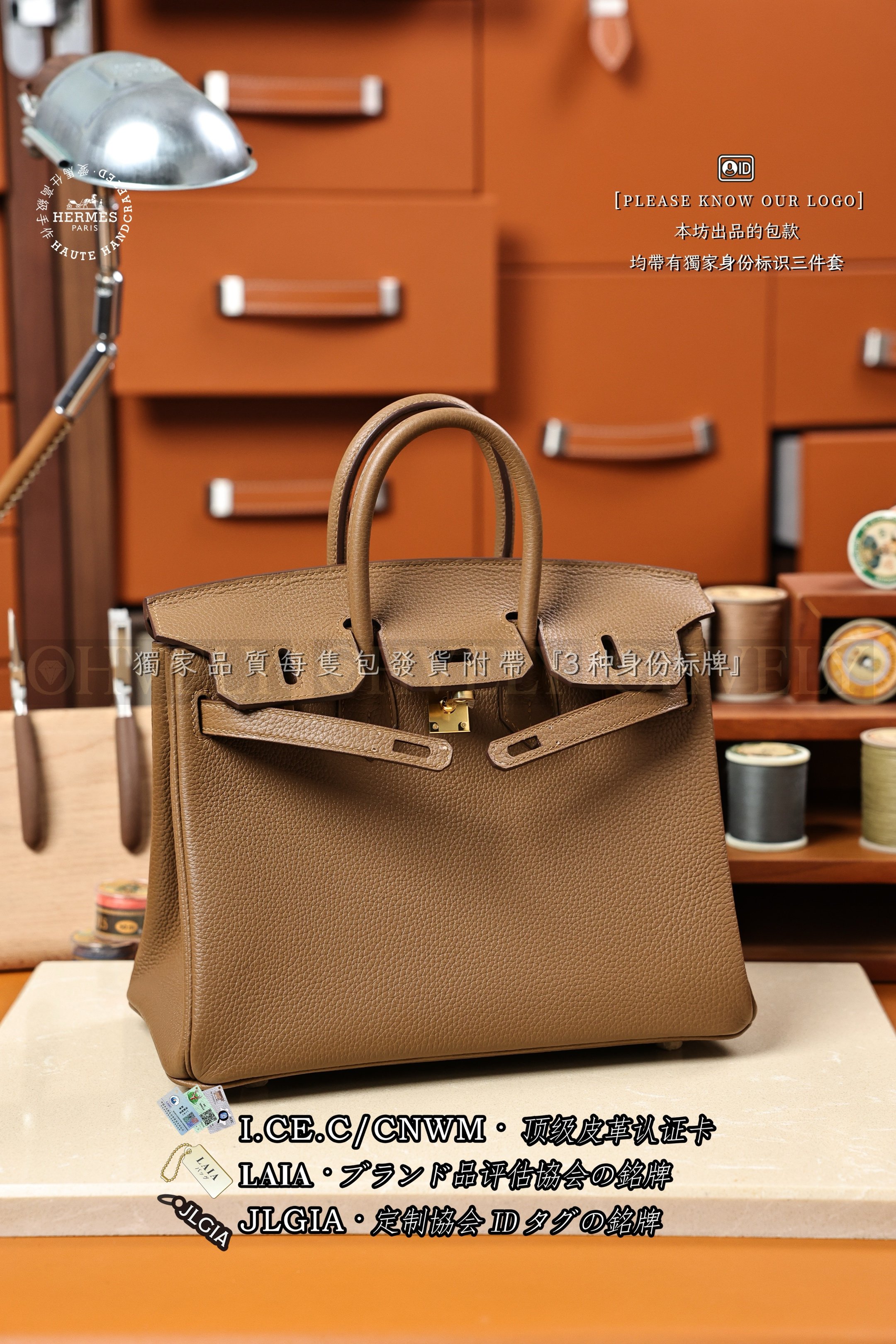 Hermès Birkin 𝟸𝟻 𝙰𝚕𝚎𝚣𝚊𝚗 금장 상품 썸네일