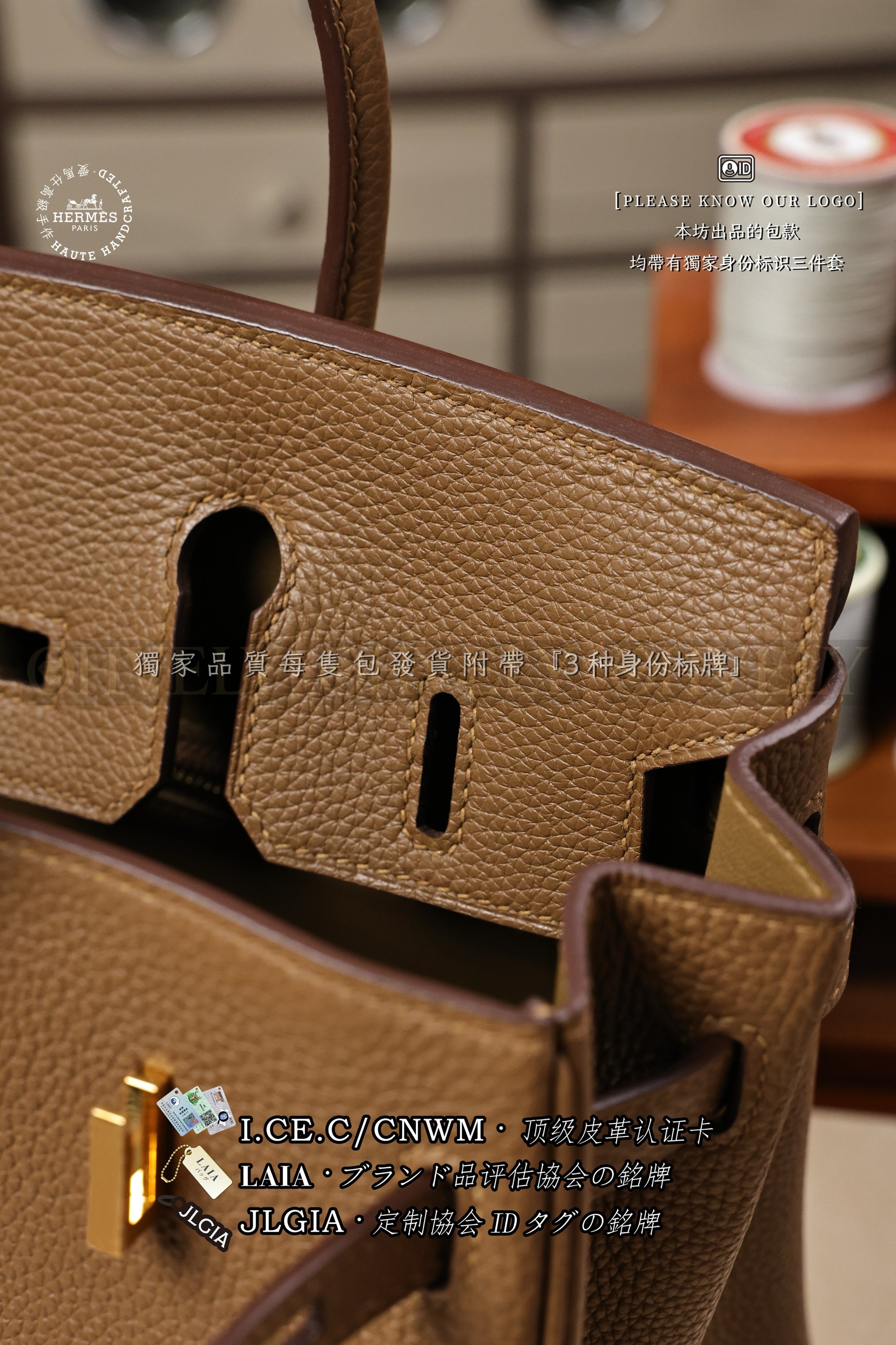 Hermès Birkin 𝟸𝟻 𝙰𝚕𝚎𝚣𝚊𝚗 금장 상품 썸네일