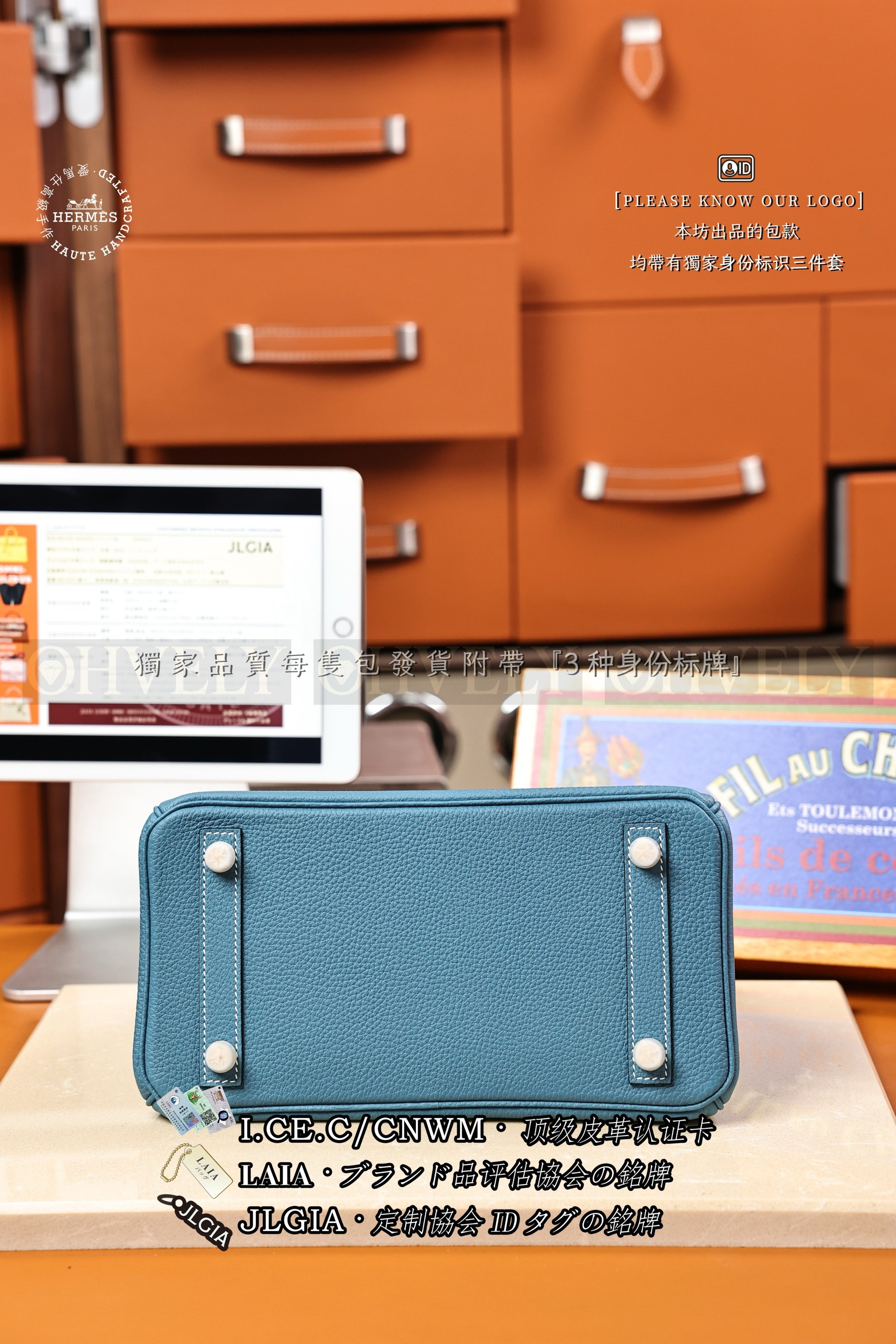 Hermès Birkin 𝟸𝟻 𝙱𝚕𝚞𝚎 𝙹𝚎𝚊𝚗 은장 상품 썸네일