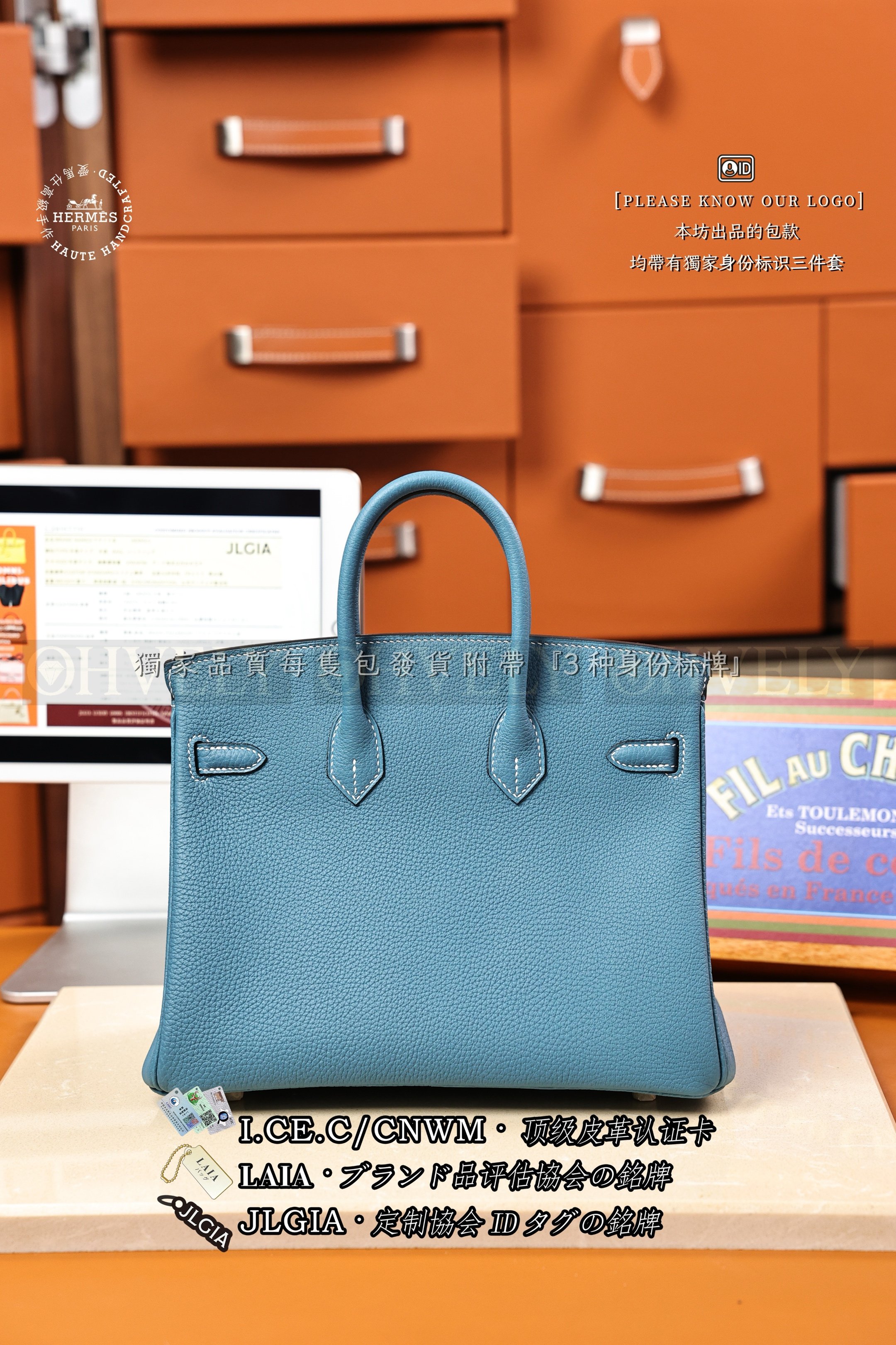 Hermès Birkin 𝟸𝟻 𝙱𝚕𝚞𝚎 𝙹𝚎𝚊𝚗 은장 상품 썸네일