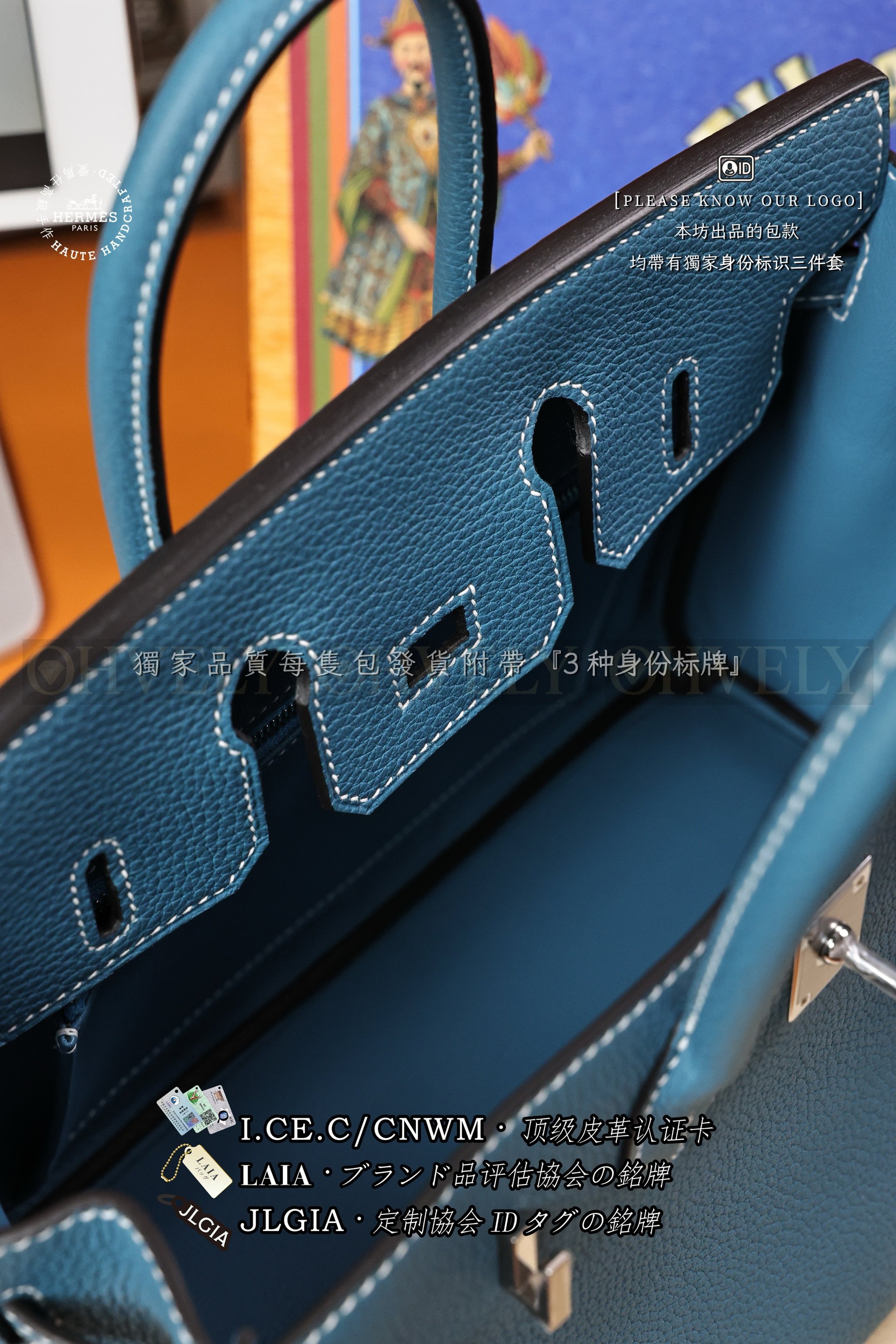 Hermès Birkin 𝟸𝟻 𝙱𝚕𝚞𝚎 𝙹𝚎𝚊𝚗 은장 상품 썸네일