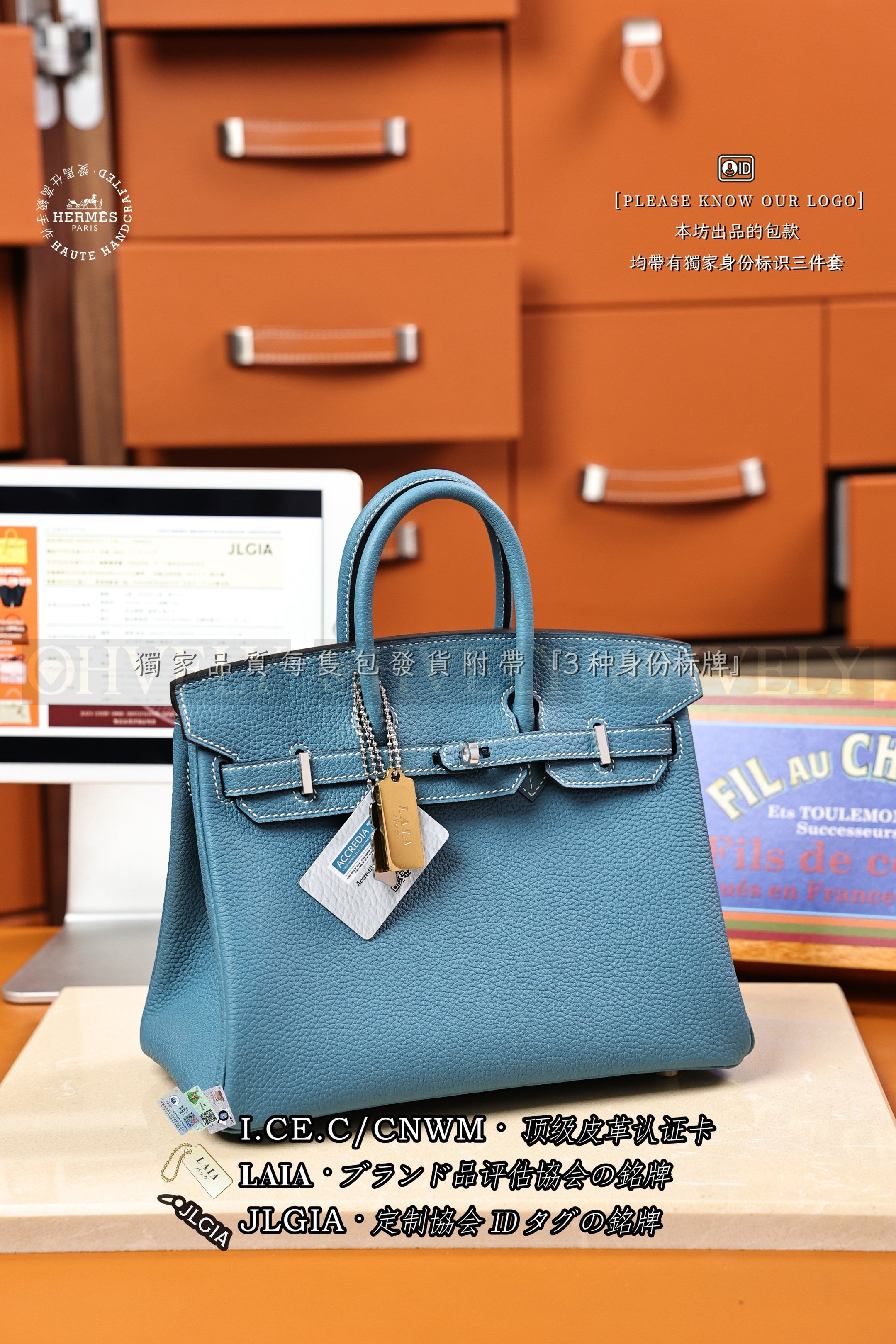 Hermès Birkin 𝟸𝟻 𝙱𝚕𝚞𝚎 𝙹𝚎𝚊𝚗 은장 상품 썸네일