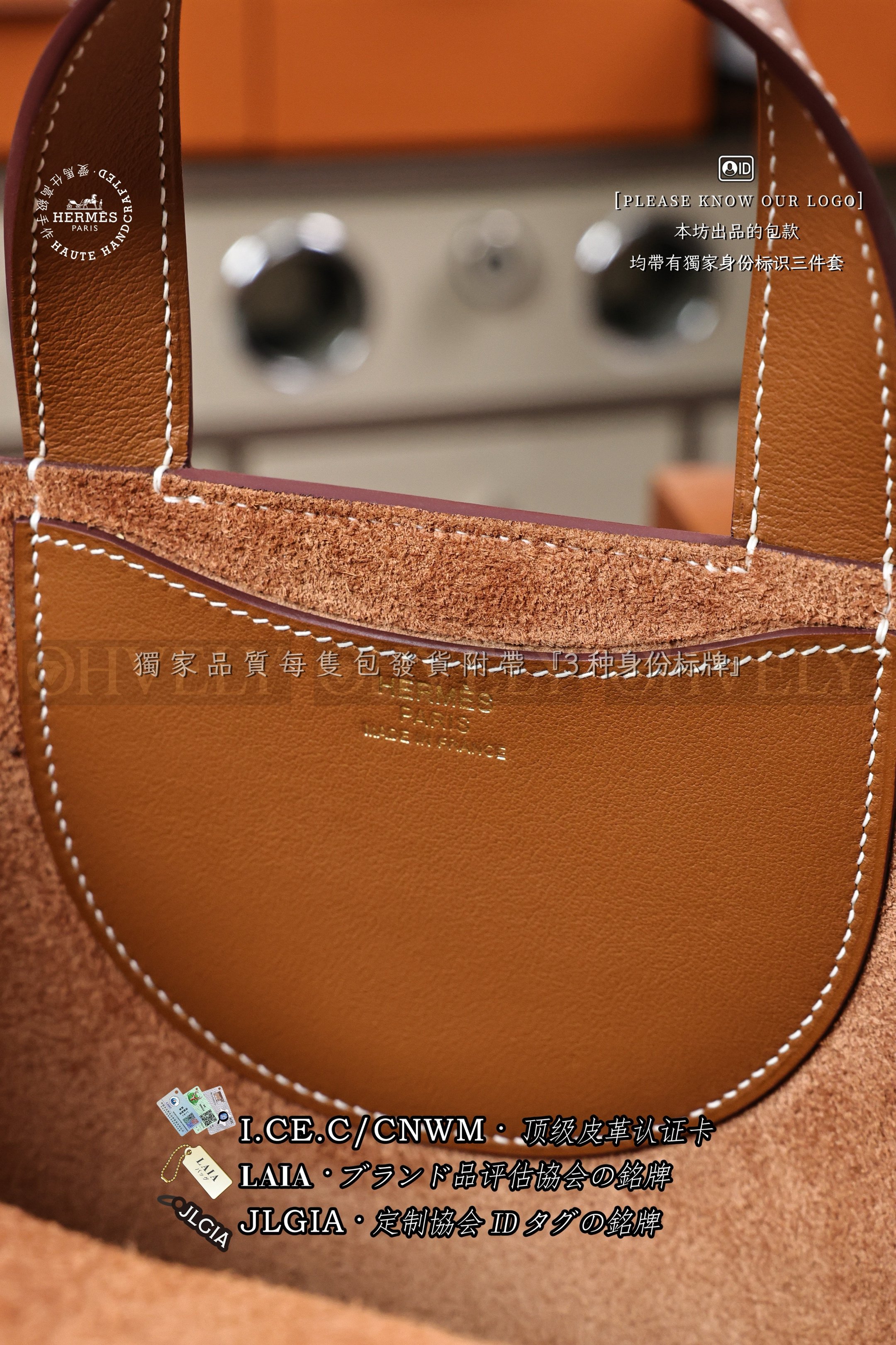 Hermès 𝙸𝚗 𝚃𝚑𝚎 𝙻𝚘𝚘𝚙 𝙶𝚘𝚕𝚍 없음 상품 썸네일