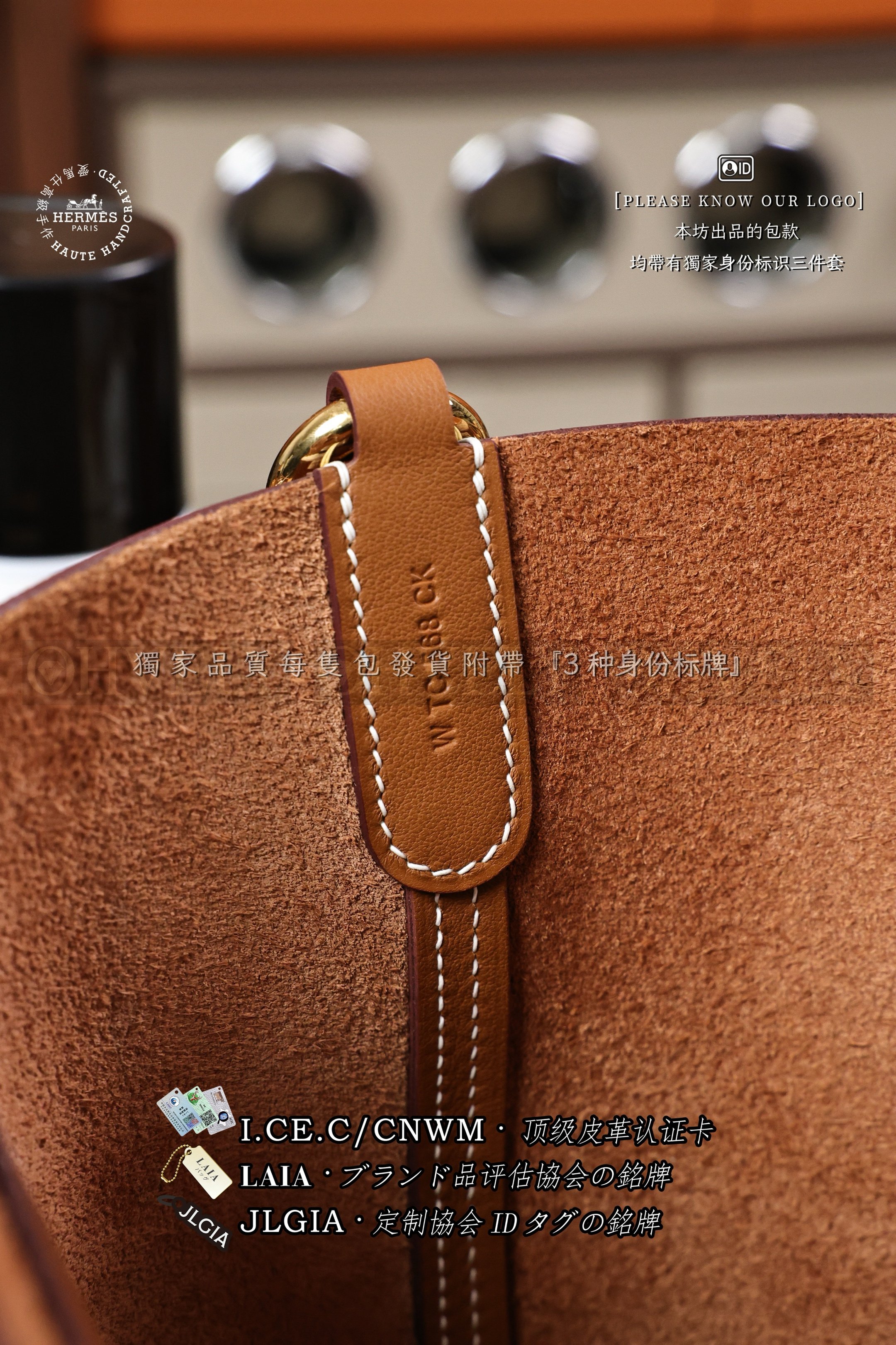Hermès 𝙸𝚗 𝚃𝚑𝚎 𝙻𝚘𝚘𝚙 𝙶𝚘𝚕𝚍 없음 상품 썸네일