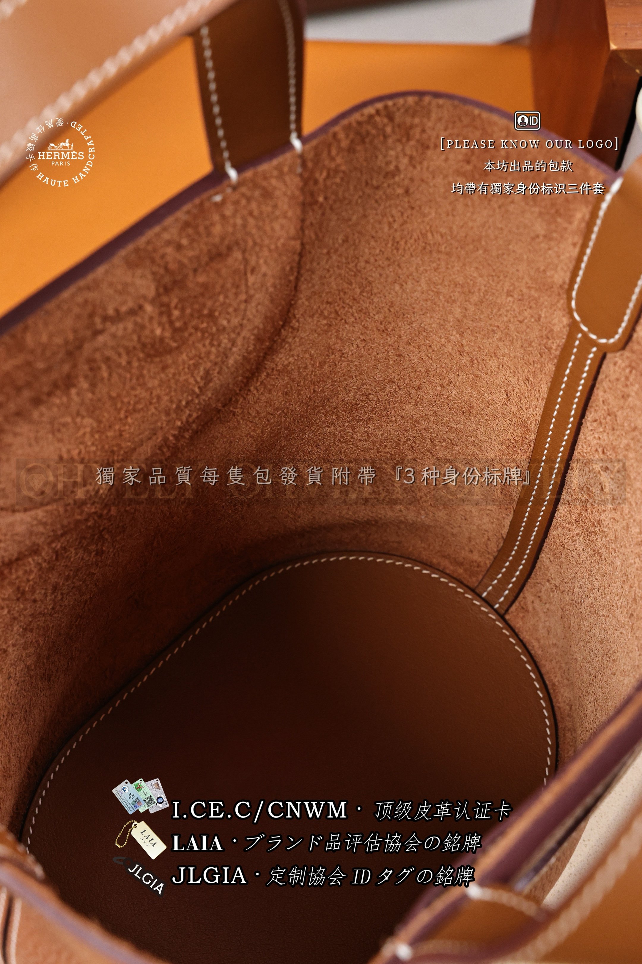 Hermès 𝙸𝚗 𝚃𝚑𝚎 𝙻𝚘𝚘𝚙 𝙶𝚘𝚕𝚍 없음 상품 썸네일