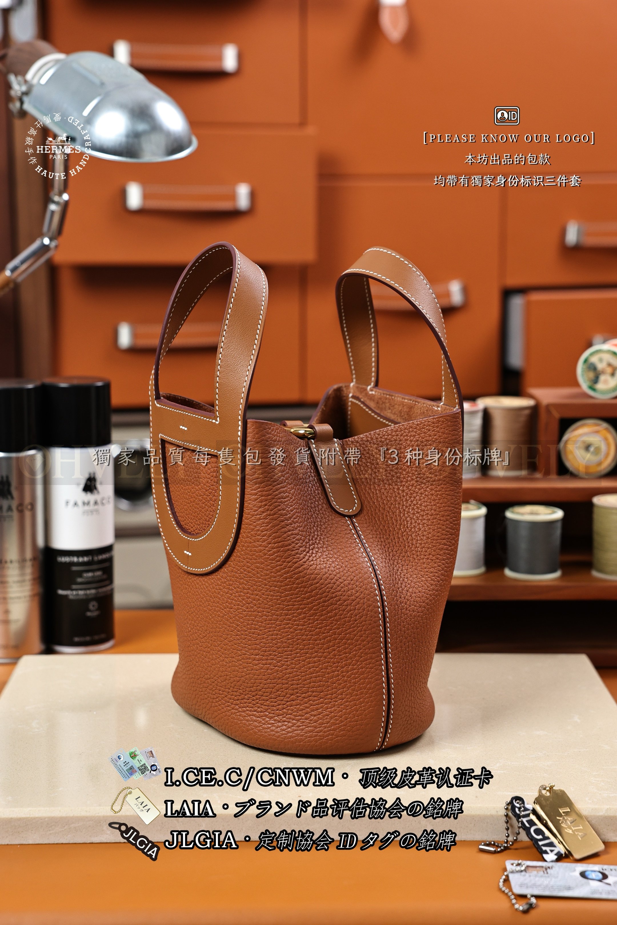 Hermès 𝙸𝚗 𝚃𝚑𝚎 𝙻𝚘𝚘𝚙 𝙶𝚘𝚕𝚍 없음 상품 썸네일