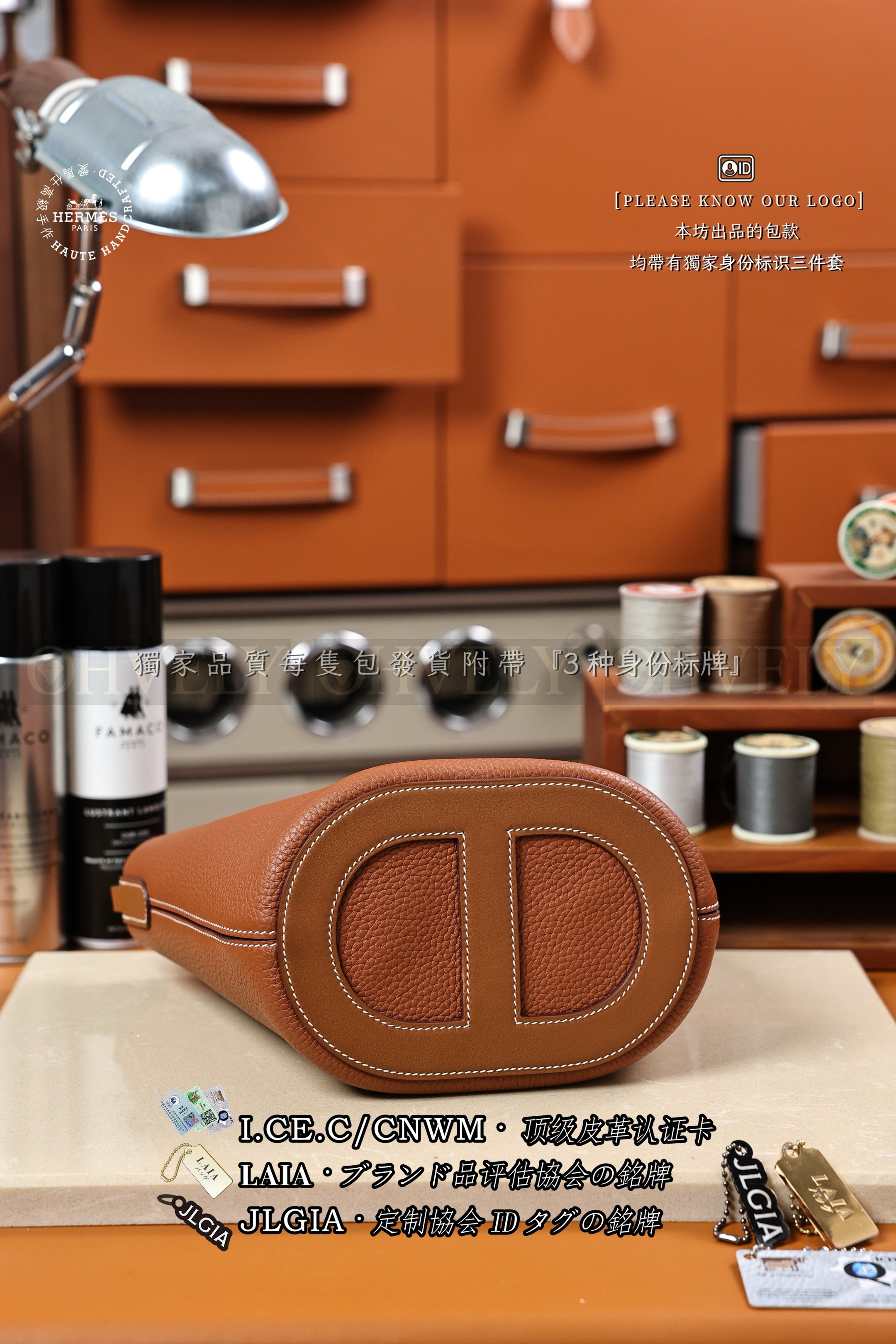 Hermès 𝙸𝚗 𝚃𝚑𝚎 𝙻𝚘𝚘𝚙 𝙶𝚘𝚕𝚍 없음 상품 썸네일