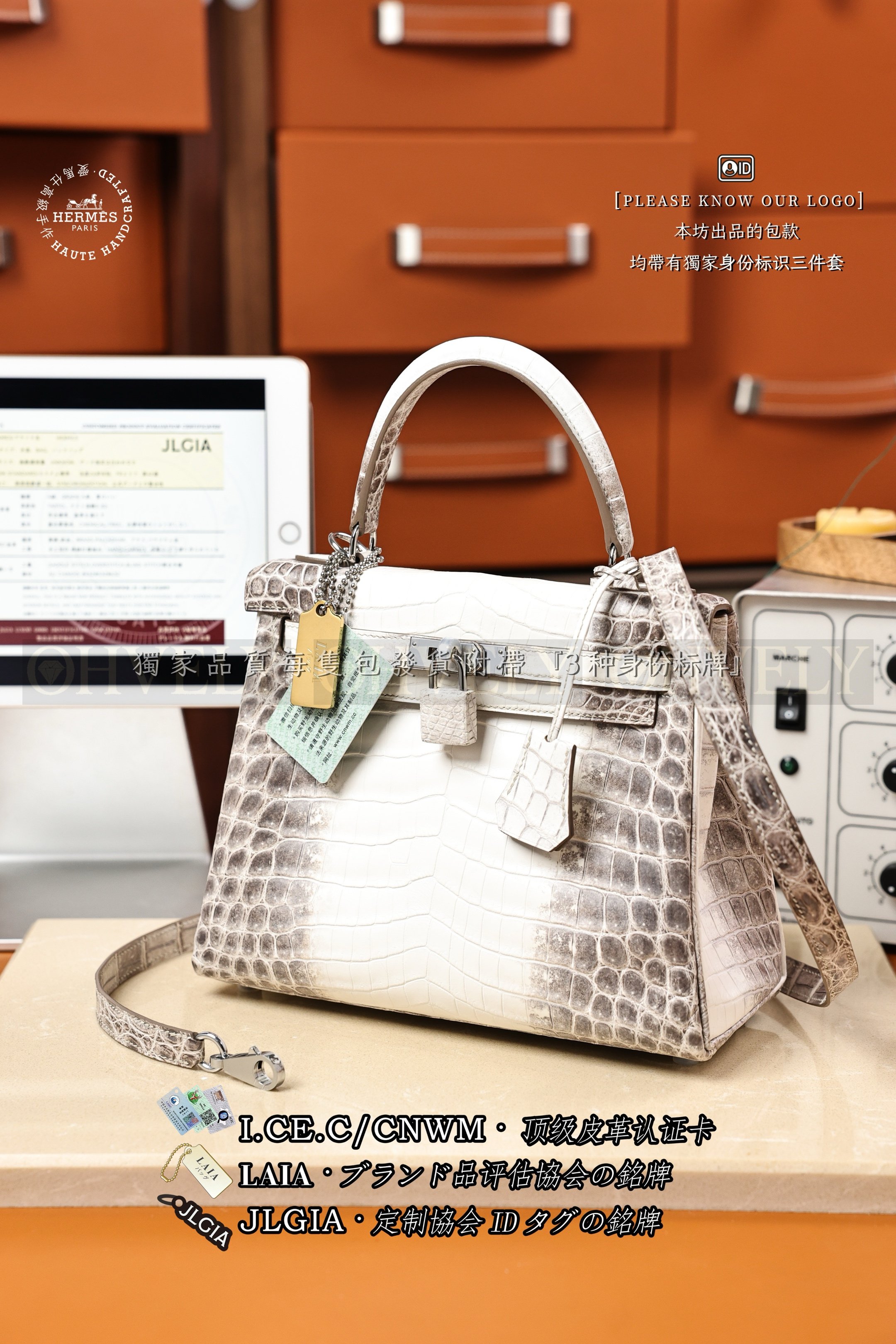 Hermès Kelly 𝟸𝟻 𝙷𝙸𝙼𝙰𝙻𝙰𝚈𝙰 은장 상품 썸네일
