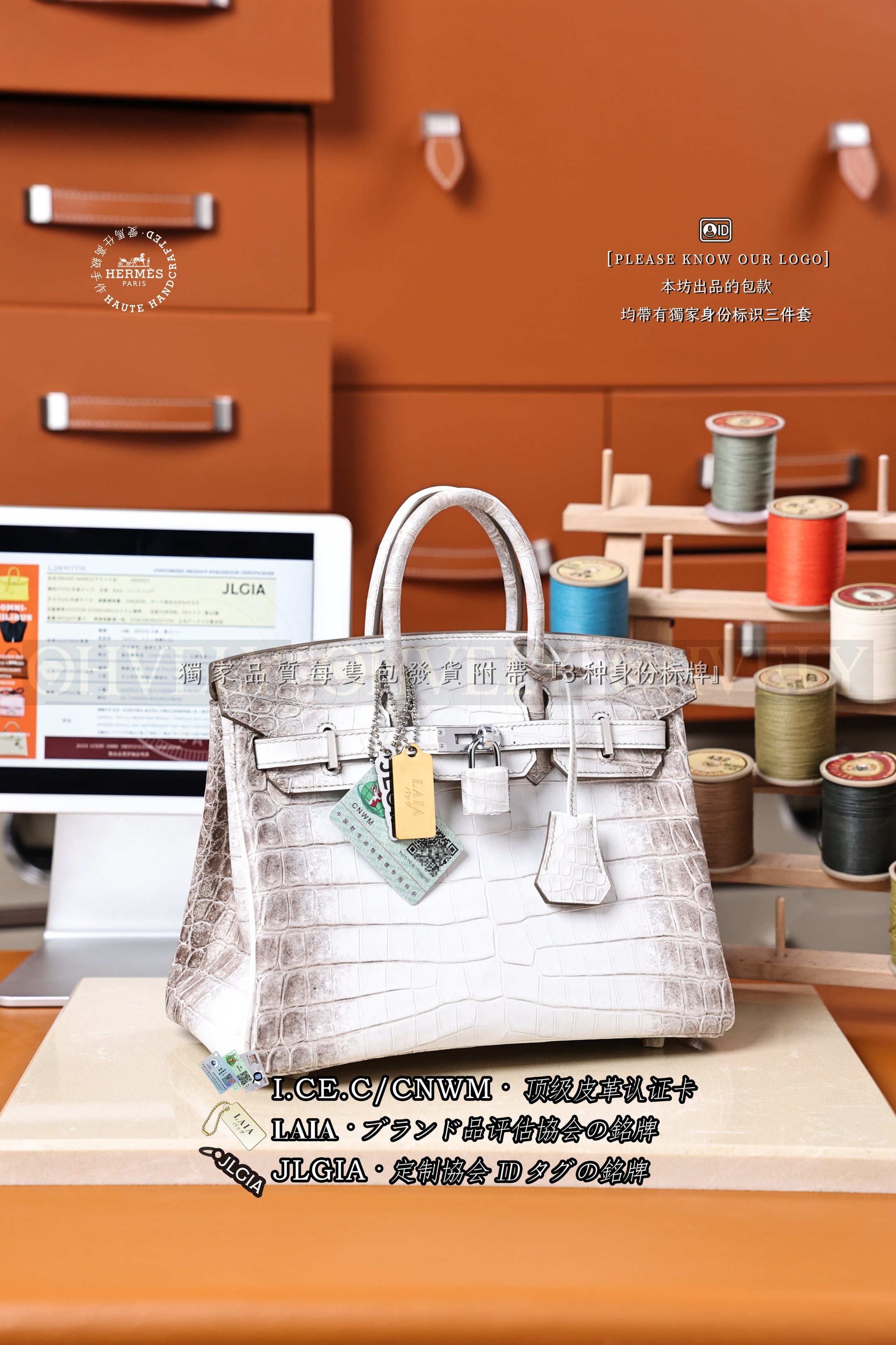 Hermès BIRKIN 𝟸𝟻 𝙷𝙸𝙼𝙰𝙻𝙰𝚈𝙰 은장 상품 썸네일