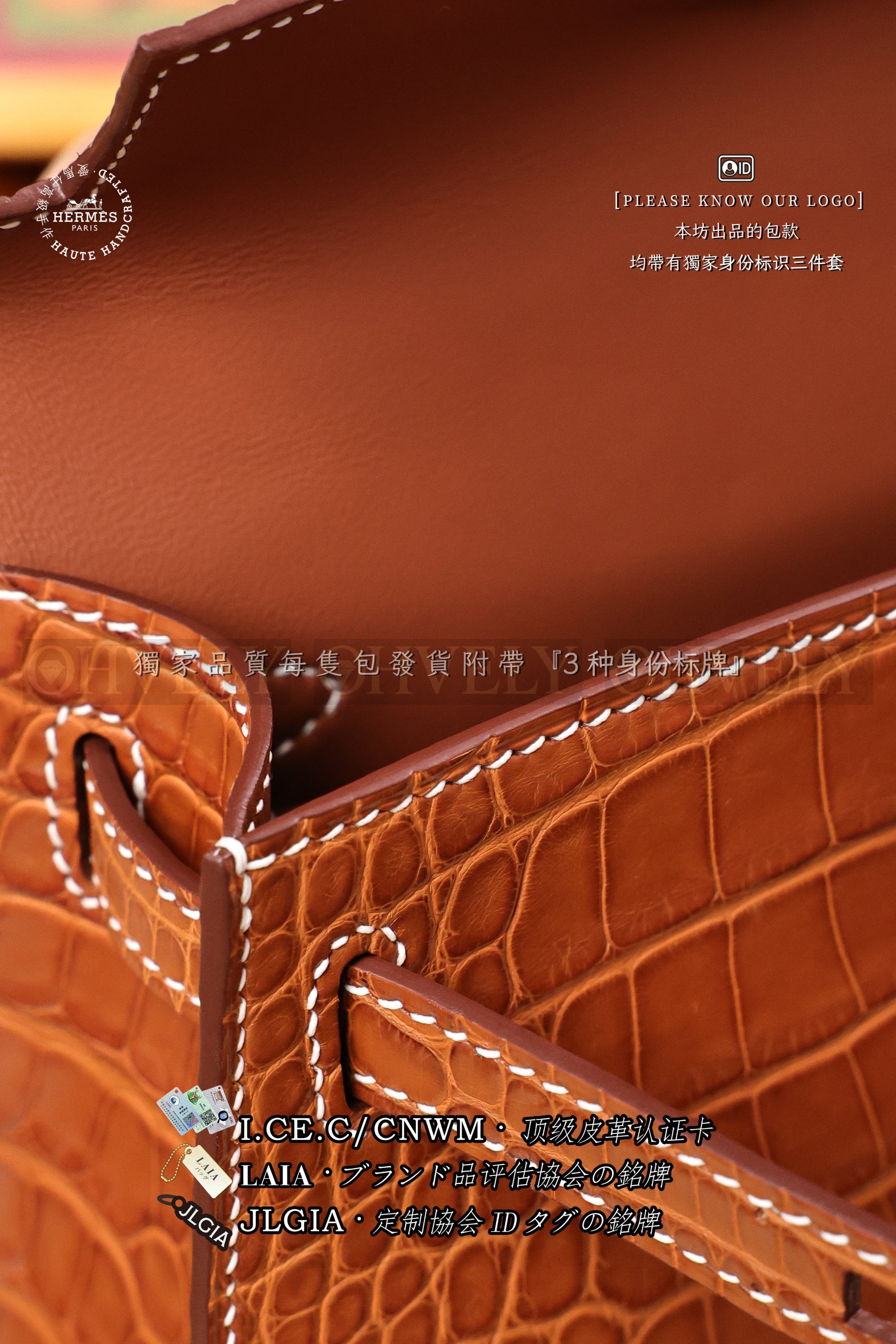 Hermès Kelly 𝙸𝙸 𝙼𝚒𝚗𝚒 𝙱𝚊𝚛𝚎𝚗𝚒𝚊 은장 상품 썸네일