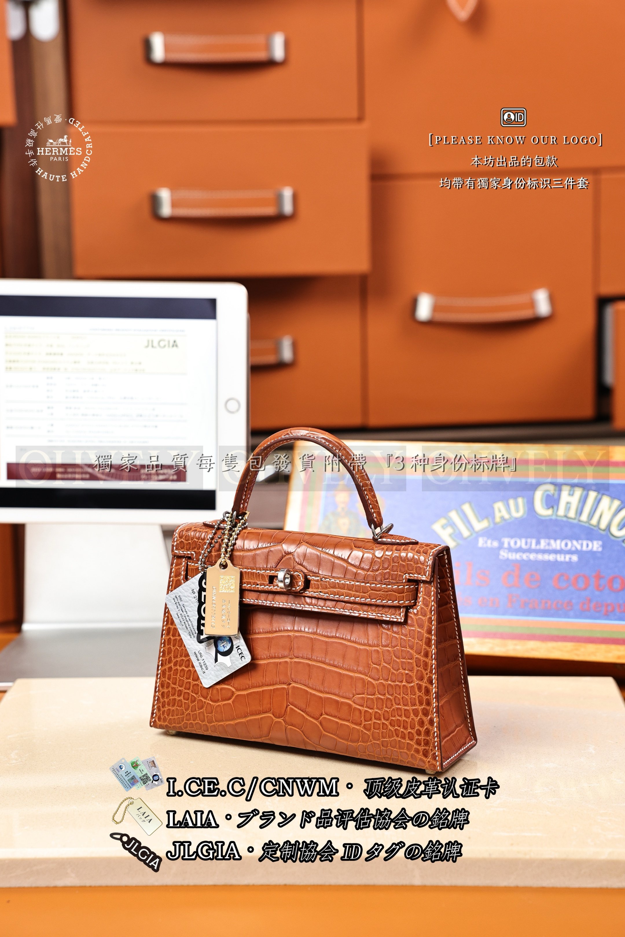 Hermès Kelly 𝙸𝙸 𝙼𝚒𝚗𝚒 𝙱𝚊𝚛𝚎𝚗𝚒𝚊 은장 상품 썸네일
