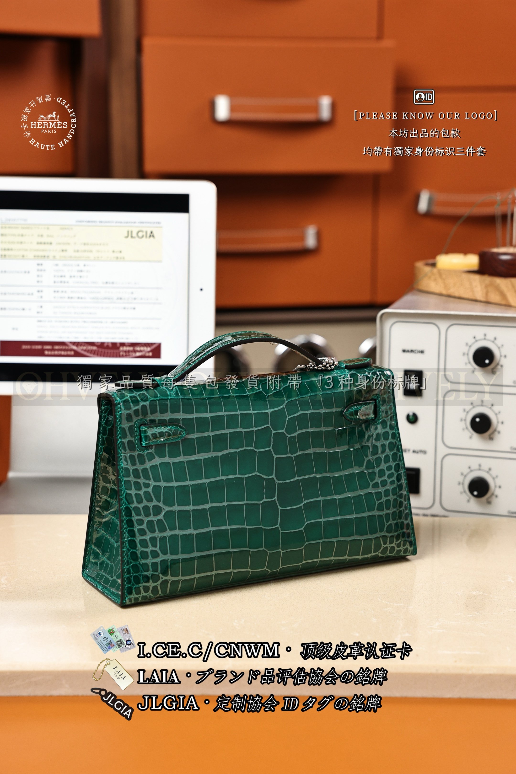 Hermès 𝙼𝚒𝚗𝚒 Kelly 𝙸 𝙿𝚘𝚌𝚑𝚎𝚝𝚝𝚎 𝙴𝚖𝚎𝚛𝚊𝚞𝚍𝚎 금장 상품 썸네일