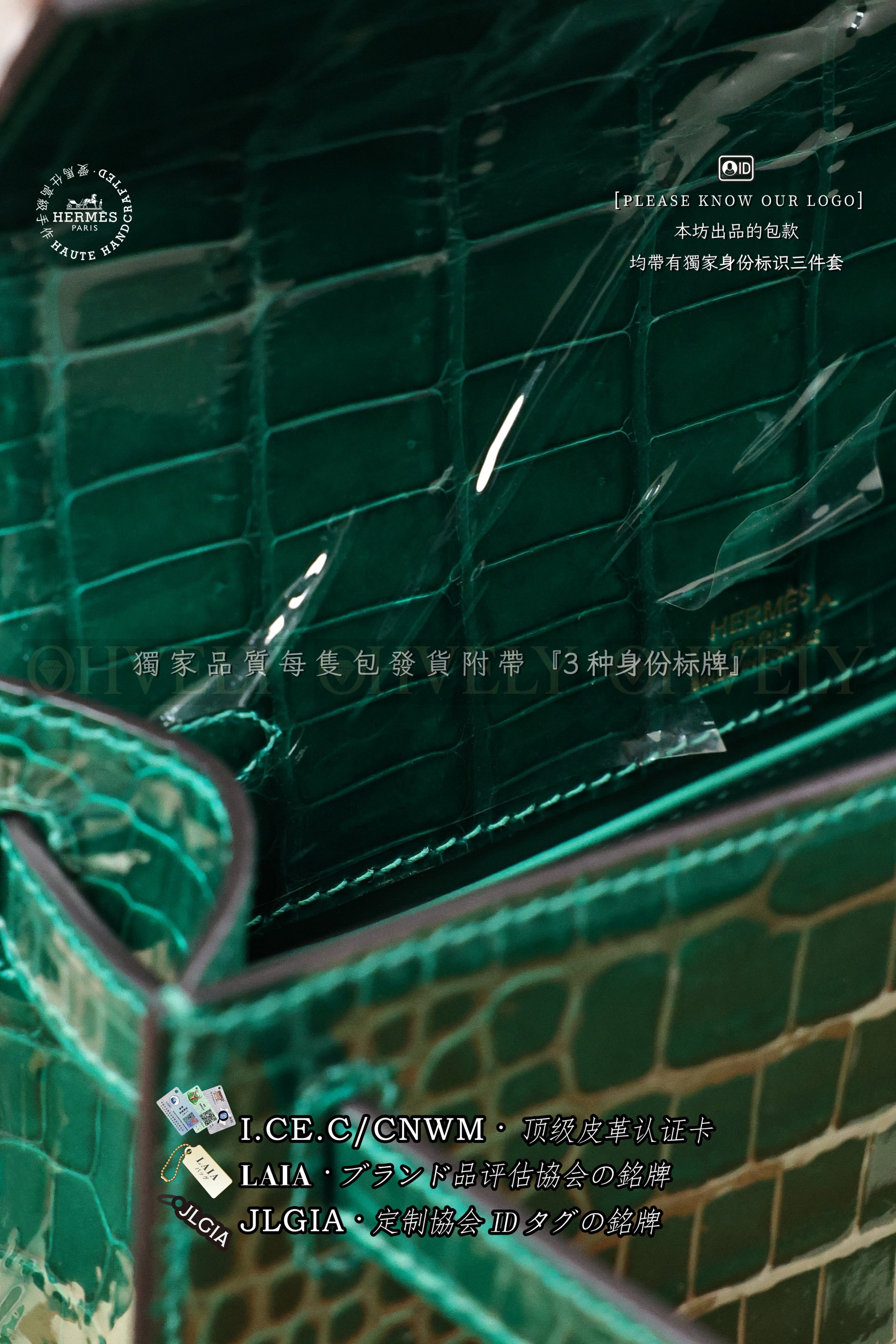 Hermès 𝙼𝚒𝚗𝚒 Kelly 𝙸 𝙿𝚘𝚌𝚑𝚎𝚝𝚝𝚎 𝙴𝚖𝚎𝚛𝚊𝚞𝚍𝚎 금장 상품 썸네일