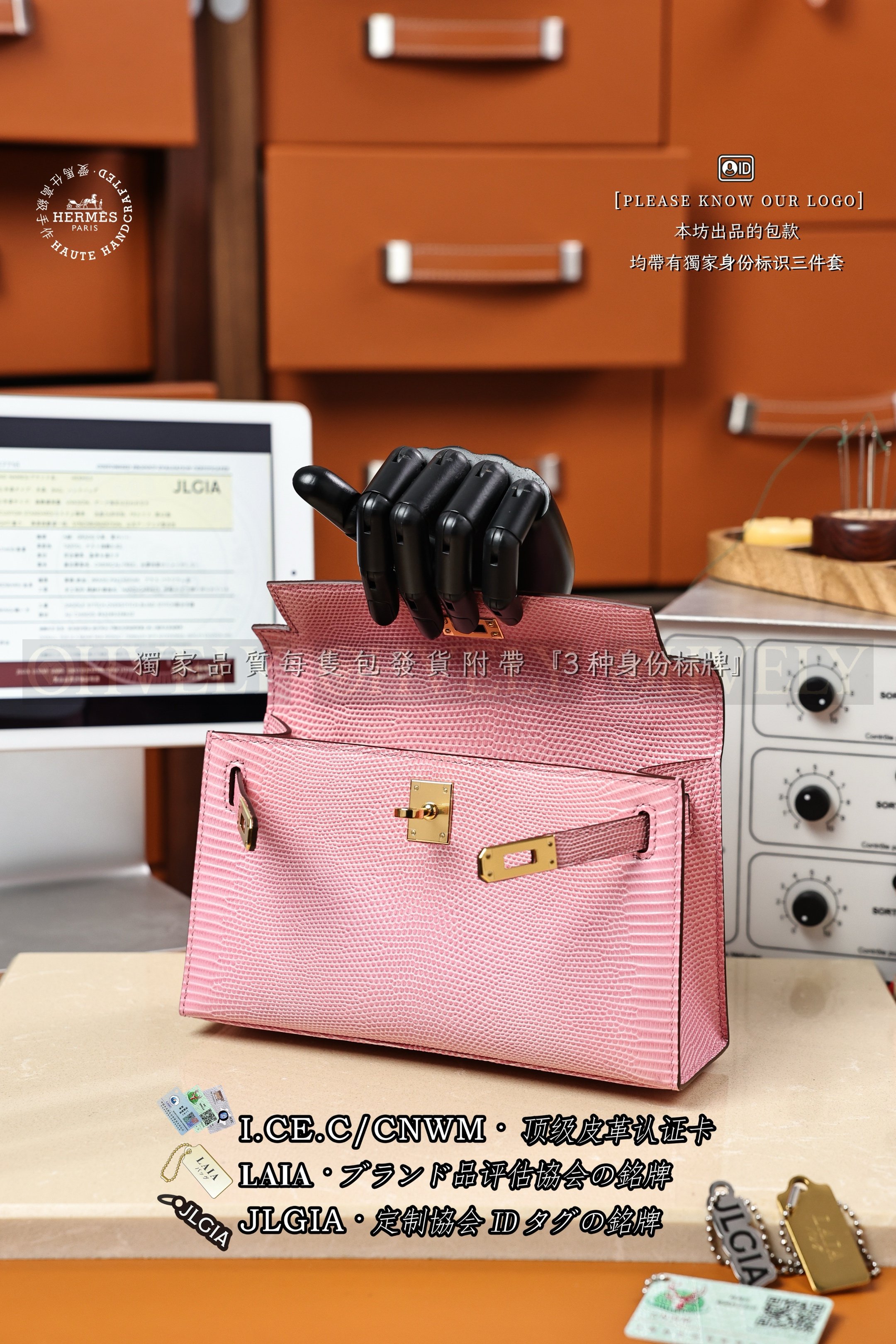 Hermès 𝙼𝚒𝚗𝚒 Kelly 𝙸 𝚁𝚘𝚜𝚎 𝚂𝚊𝚔𝚞𝚛𝚊 𝙻𝚒𝚣𝚊𝚛𝚍 금장 상품 썸네일