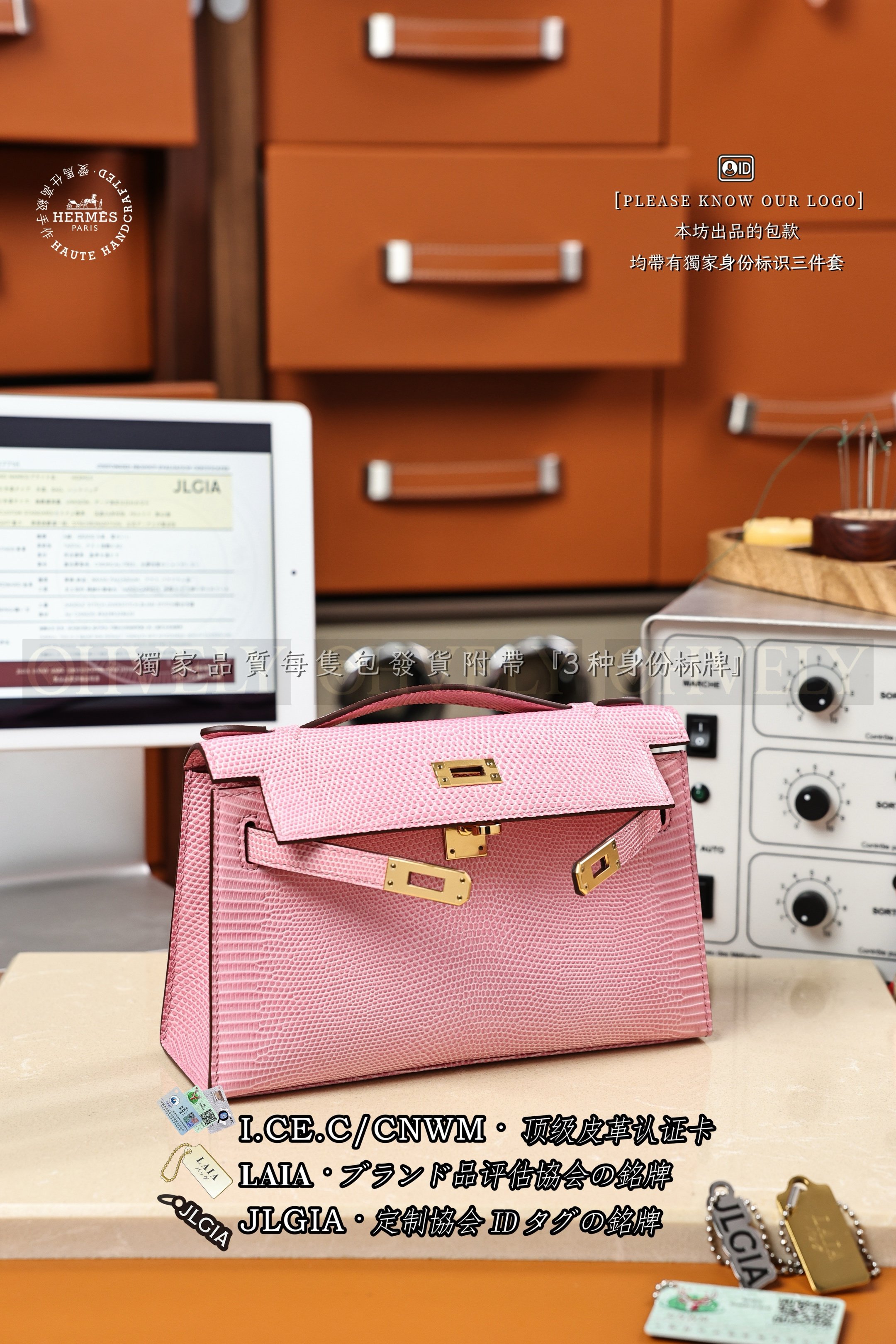 Hermès 𝙼𝚒𝚗𝚒 Kelly 𝙸 𝚁𝚘𝚜𝚎 𝚂𝚊𝚔𝚞𝚛𝚊 𝙻𝚒𝚣𝚊𝚛𝚍 금장 상품 썸네일