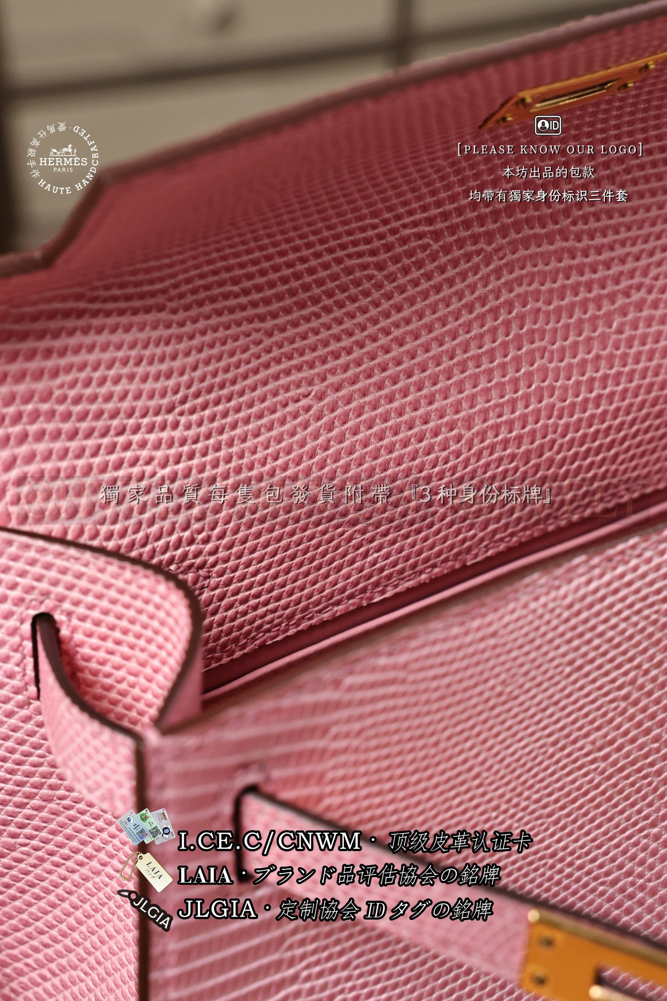 Hermès 𝙼𝚒𝚗𝚒 Kelly 𝙸 𝚁𝚘𝚜𝚎 𝚂𝚊𝚔𝚞𝚛𝚊 𝙻𝚒𝚣𝚊𝚛𝚍 금장 상품 썸네일