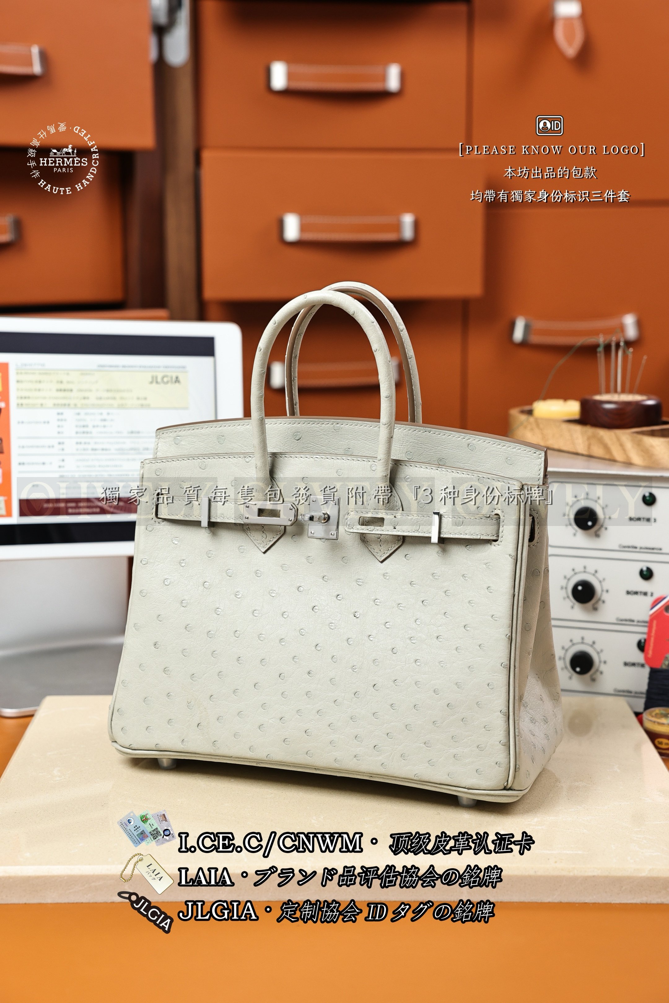 Hermès 𝙾𝚜𝚝𝚛𝚒𝚌𝚑 Birkin 𝟸𝟻 𝙶𝚛𝚒𝚜 𝙿𝚎𝚛𝚕𝚎 은장 상품 썸네일
