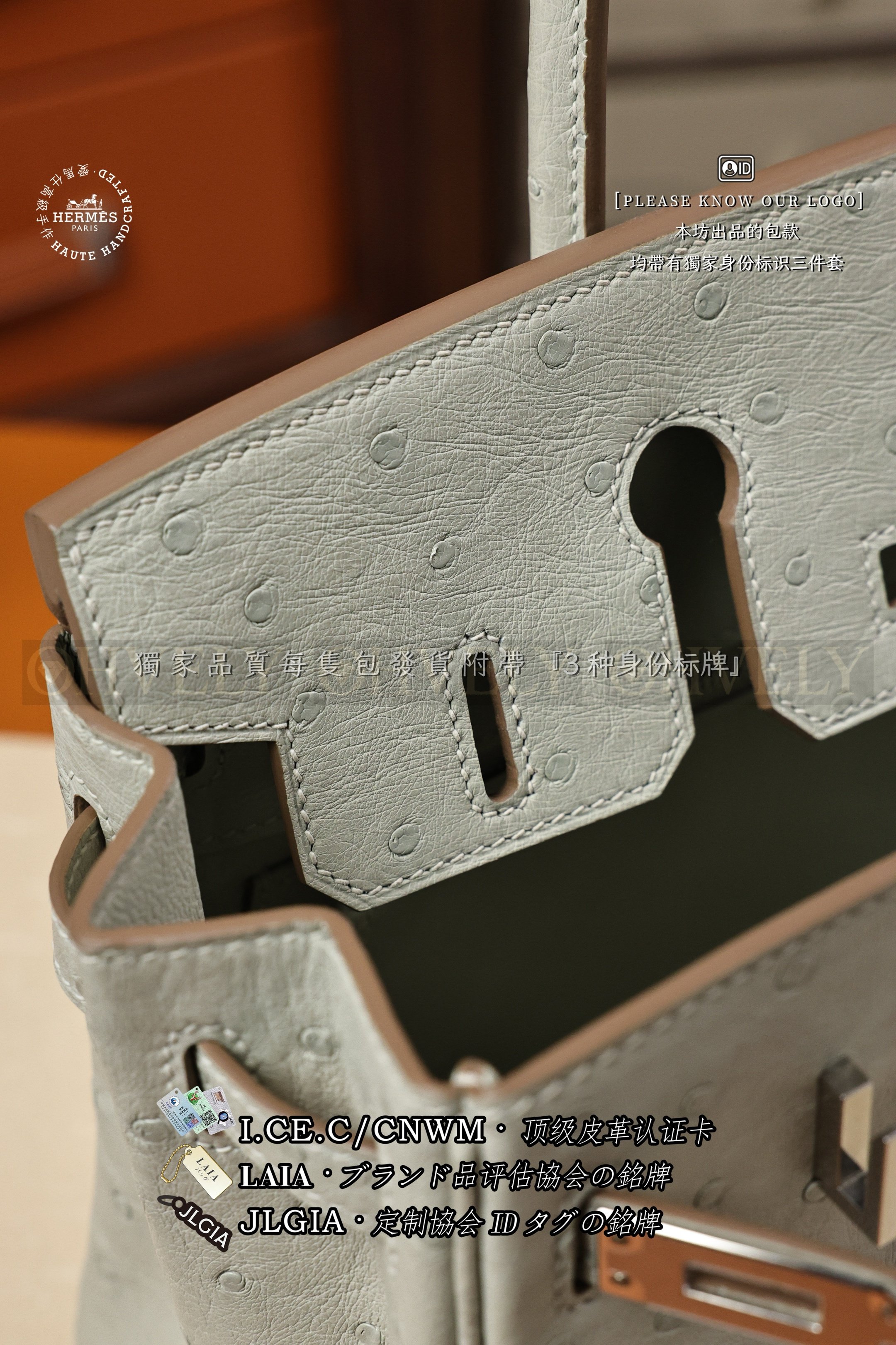 Hermès 𝙾𝚜𝚝𝚛𝚒𝚌𝚑 Birkin 𝟸𝟻 𝙶𝚛𝚒𝚜 𝙿𝚎𝚛𝚕𝚎 은장 상품 썸네일
