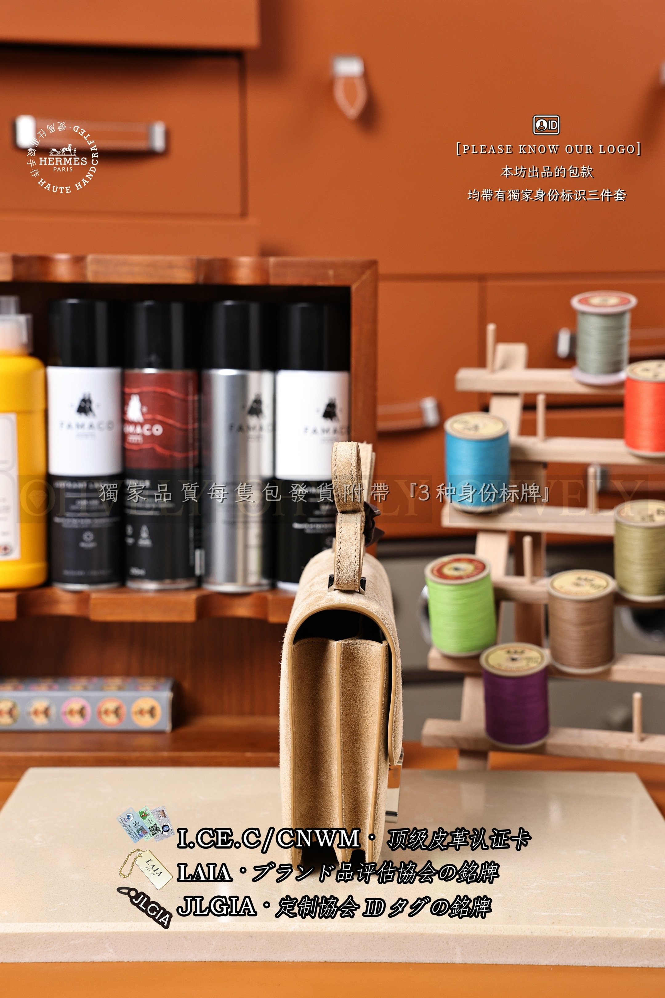 Hermès Constance 𝟷𝟿 𝙳𝚘𝚋𝚕𝚒𝚜 𝚂𝚞𝚎𝚍𝚎 𝙲𝚑𝚊𝚒 은장 상품 썸네일