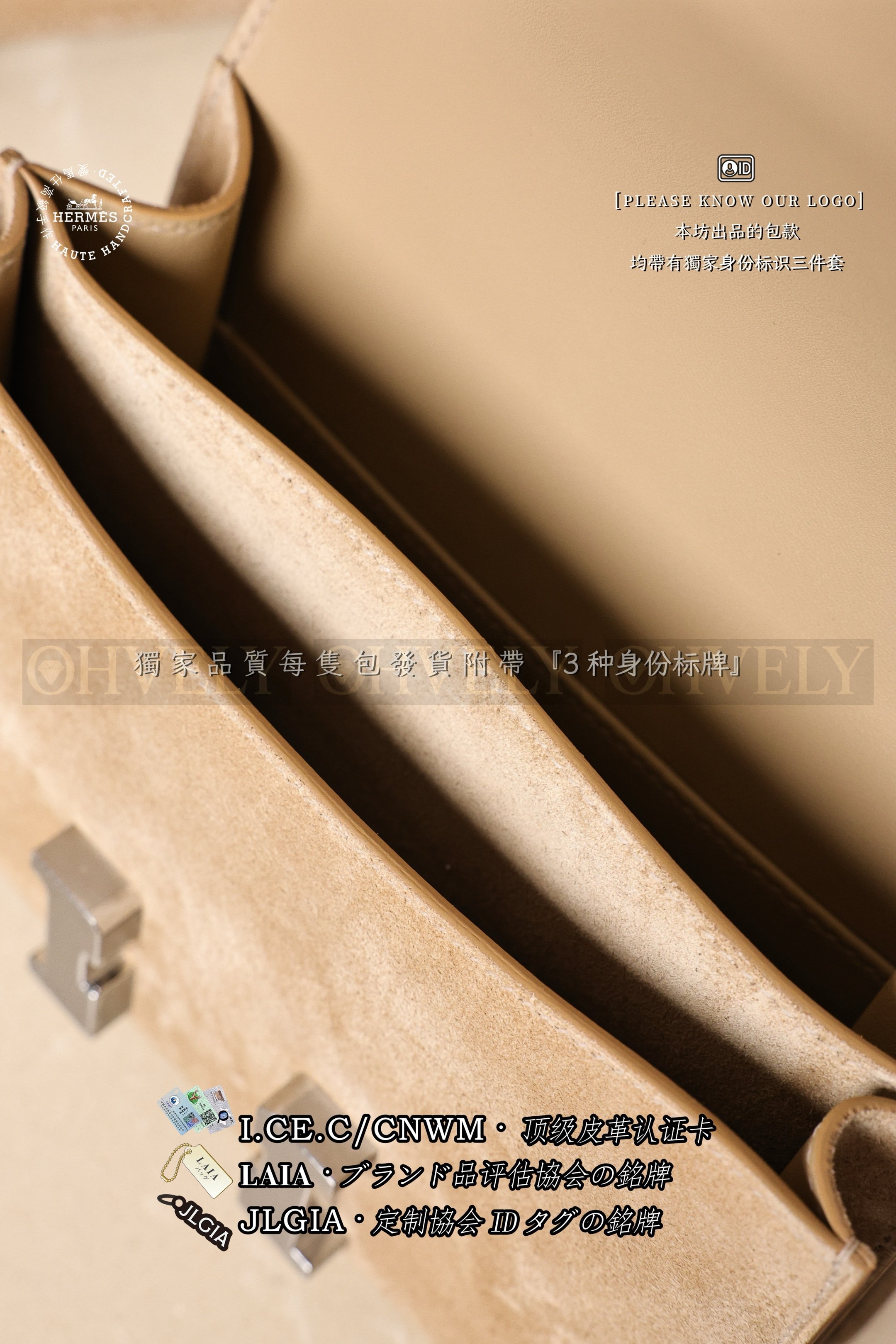 Hermès Constance 𝟷𝟿 𝙳𝚘𝚋𝚕𝚒𝚜 𝚂𝚞𝚎𝚍𝚎 𝙲𝚑𝚊𝚒 은장 상품 썸네일