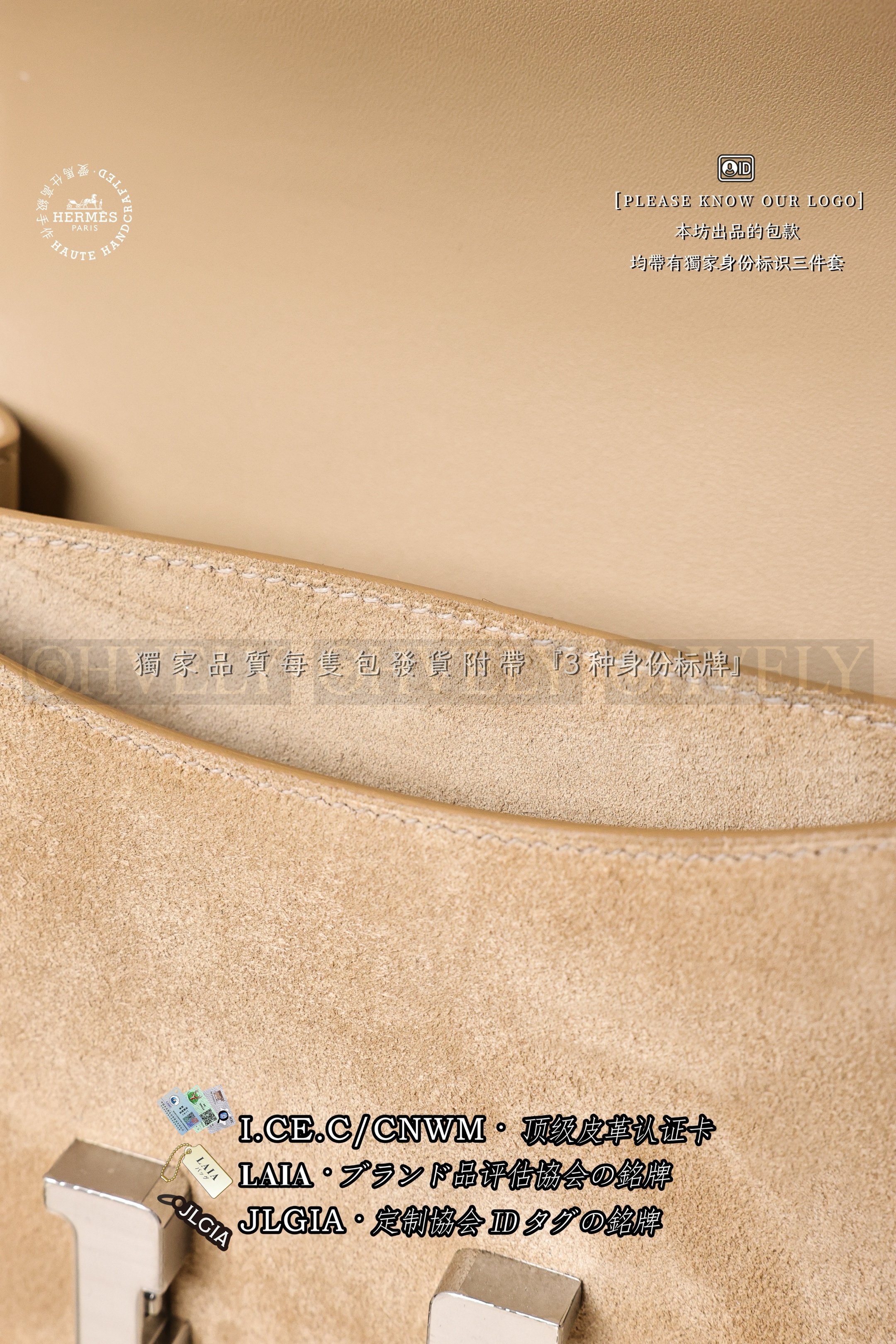 Hermès Constance 𝟷𝟿 𝙳𝚘𝚋𝚕𝚒𝚜 𝚂𝚞𝚎𝚍𝚎 𝙲𝚑𝚊𝚒 은장 상품 썸네일