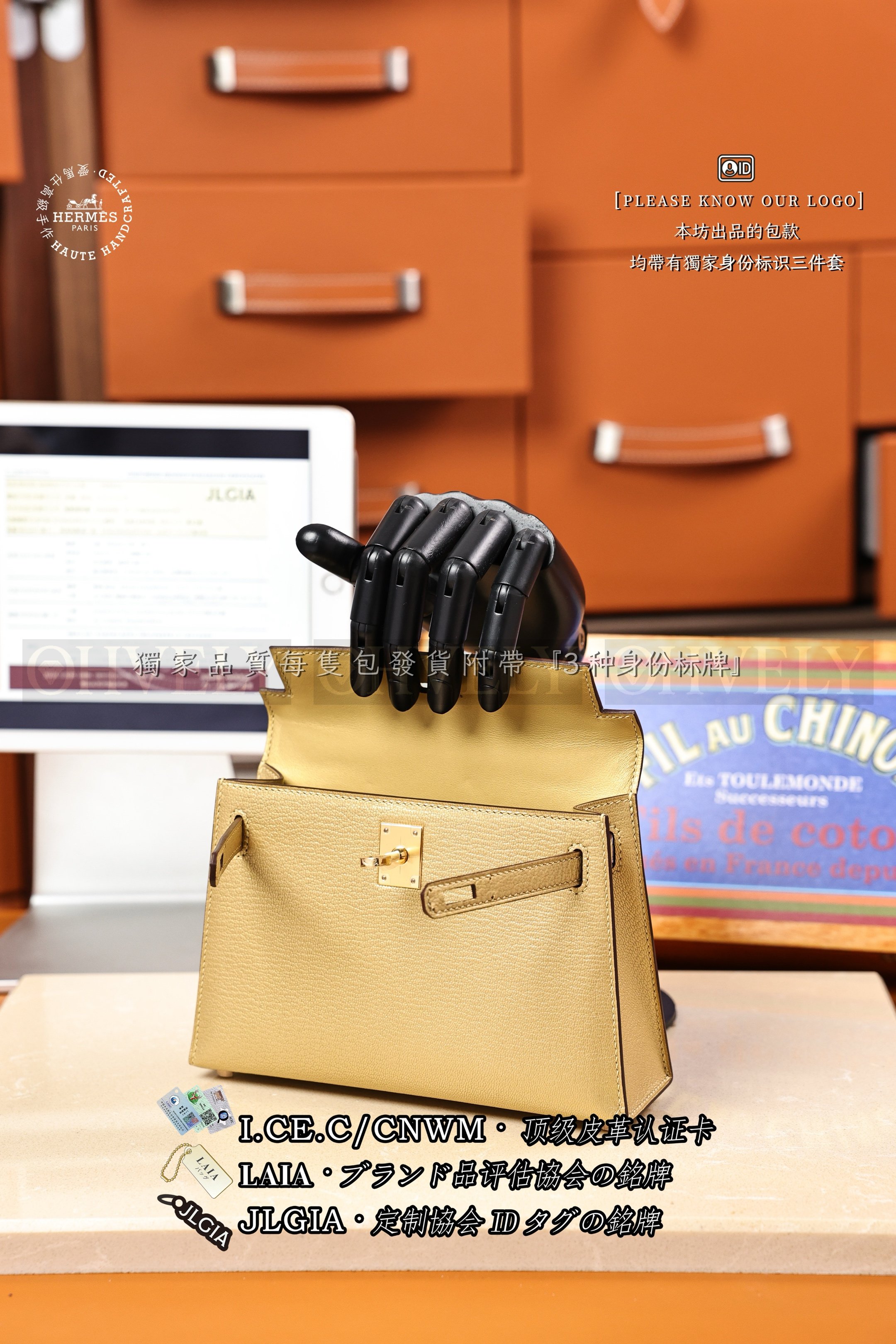 Hermès Kelly 𝙸𝙸 𝙼𝚒𝚗𝚒 𝙳𝚘𝚛𝚎 금장 상품 썸네일
