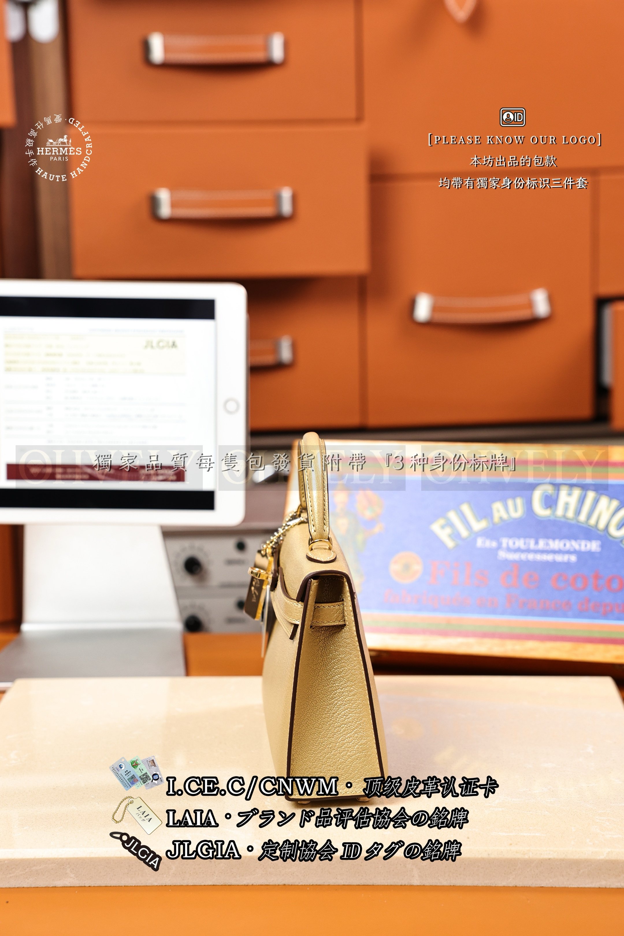 Hermès Kelly 𝙸𝙸 𝙼𝚒𝚗𝚒 𝙳𝚘𝚛𝚎 금장 상품 썸네일