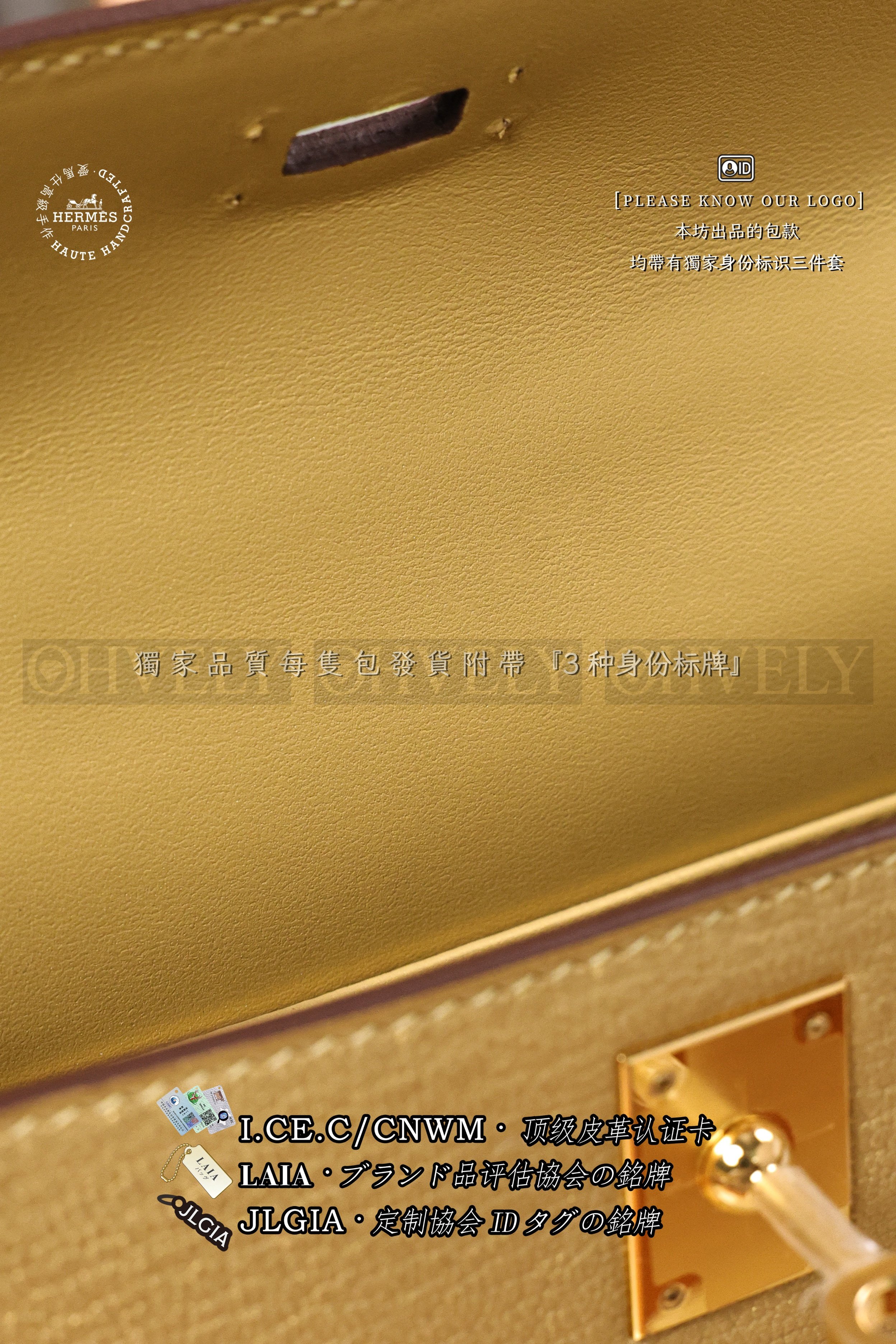 Hermès Kelly 𝙸𝙸 𝙼𝚒𝚗𝚒 𝙳𝚘𝚛𝚎 금장 상품 썸네일