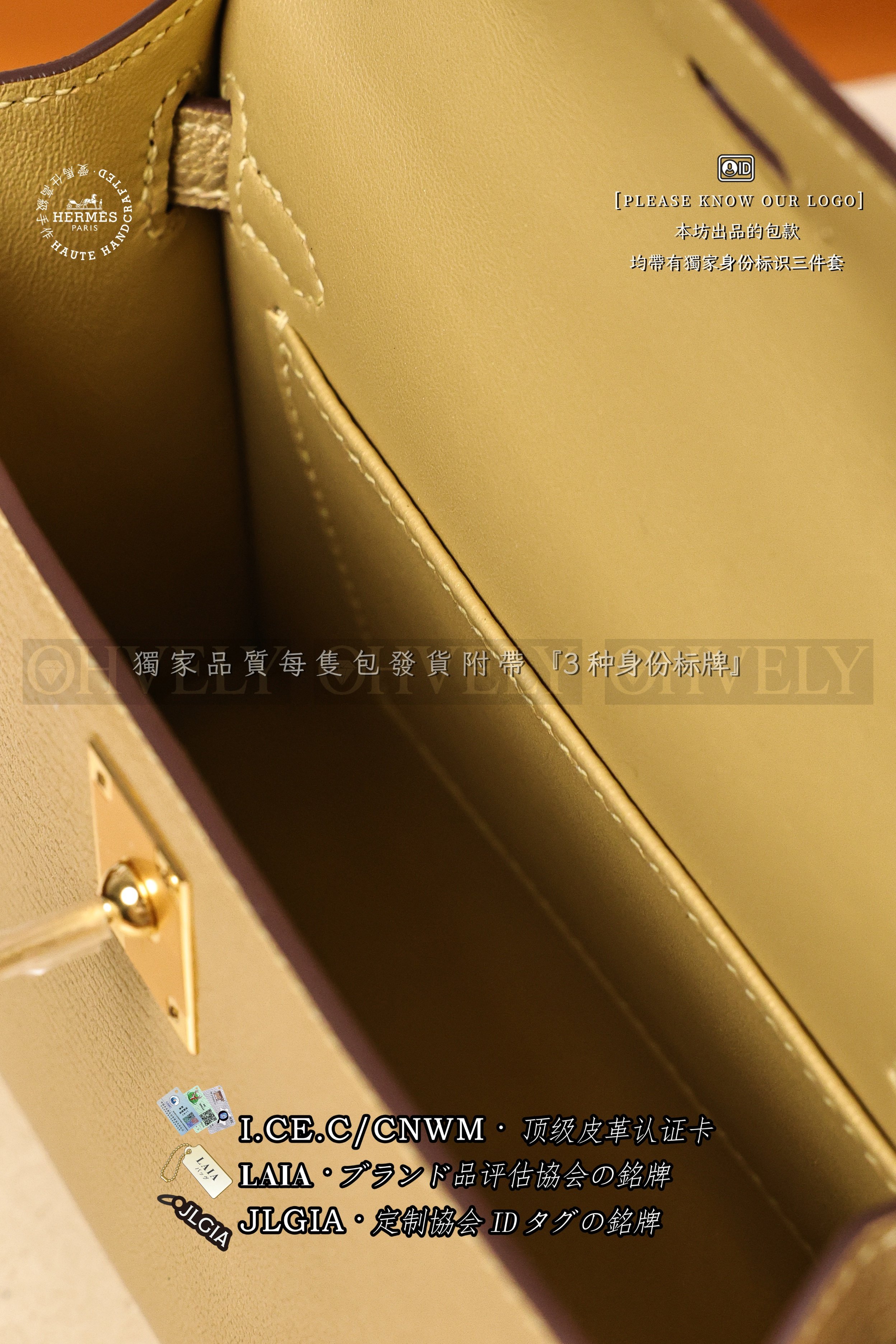 Hermès Kelly 𝙸𝙸 𝙼𝚒𝚗𝚒 𝙳𝚘𝚛𝚎 금장 상품 썸네일