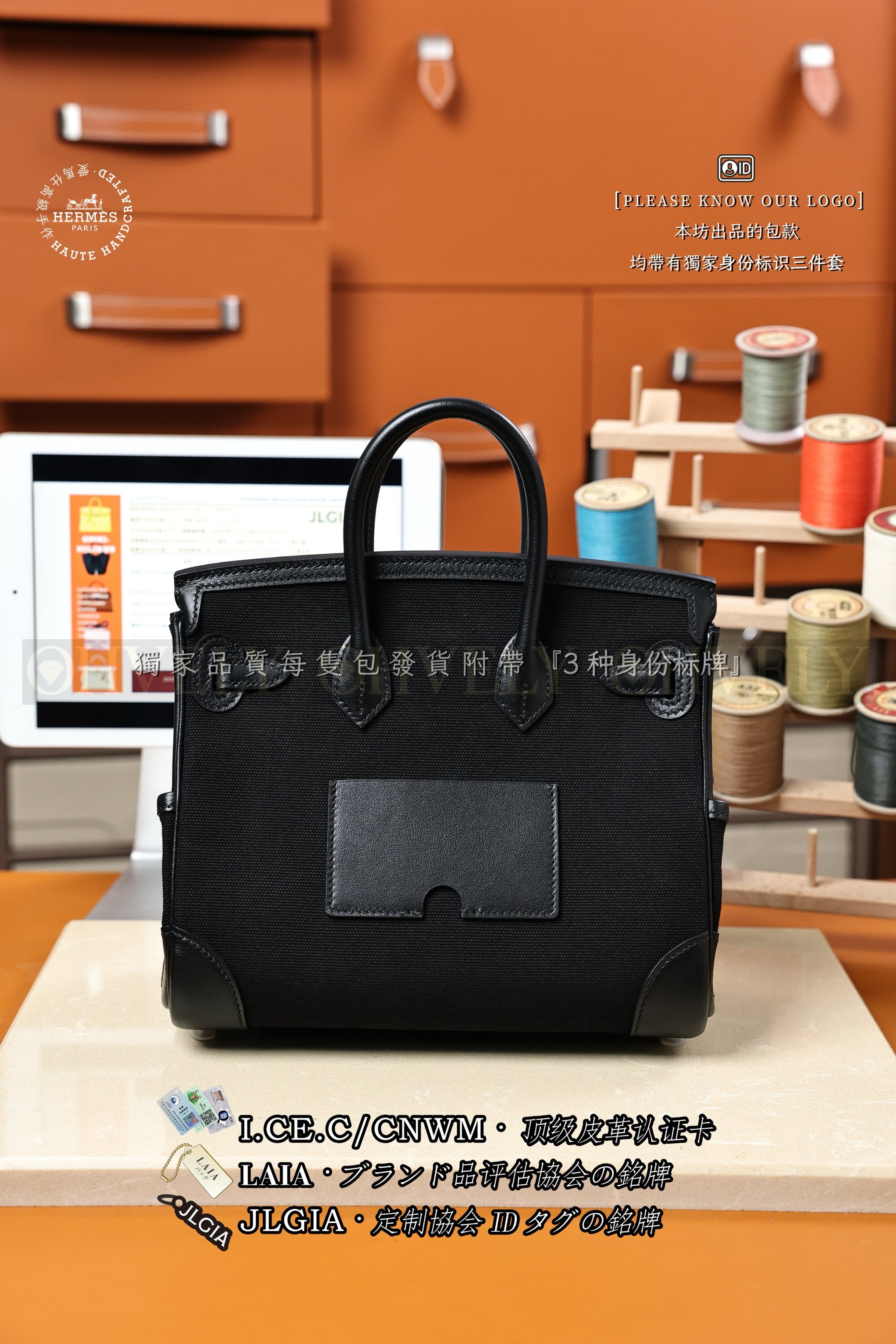 Hermès Birkin 𝙲𝚊𝚛𝚐𝚘𝟸𝟻 𝙽𝚘𝚒𝚛 은장 상품 썸네일