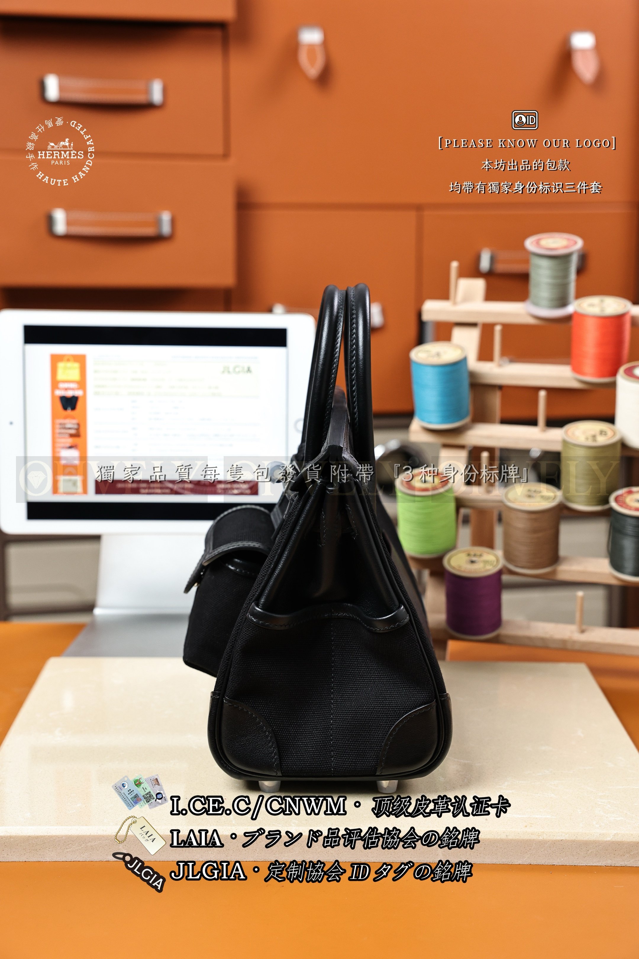 Hermès Birkin 𝙲𝚊𝚛𝚐𝚘𝟸𝟻 𝙽𝚘𝚒𝚛 은장 상품 썸네일