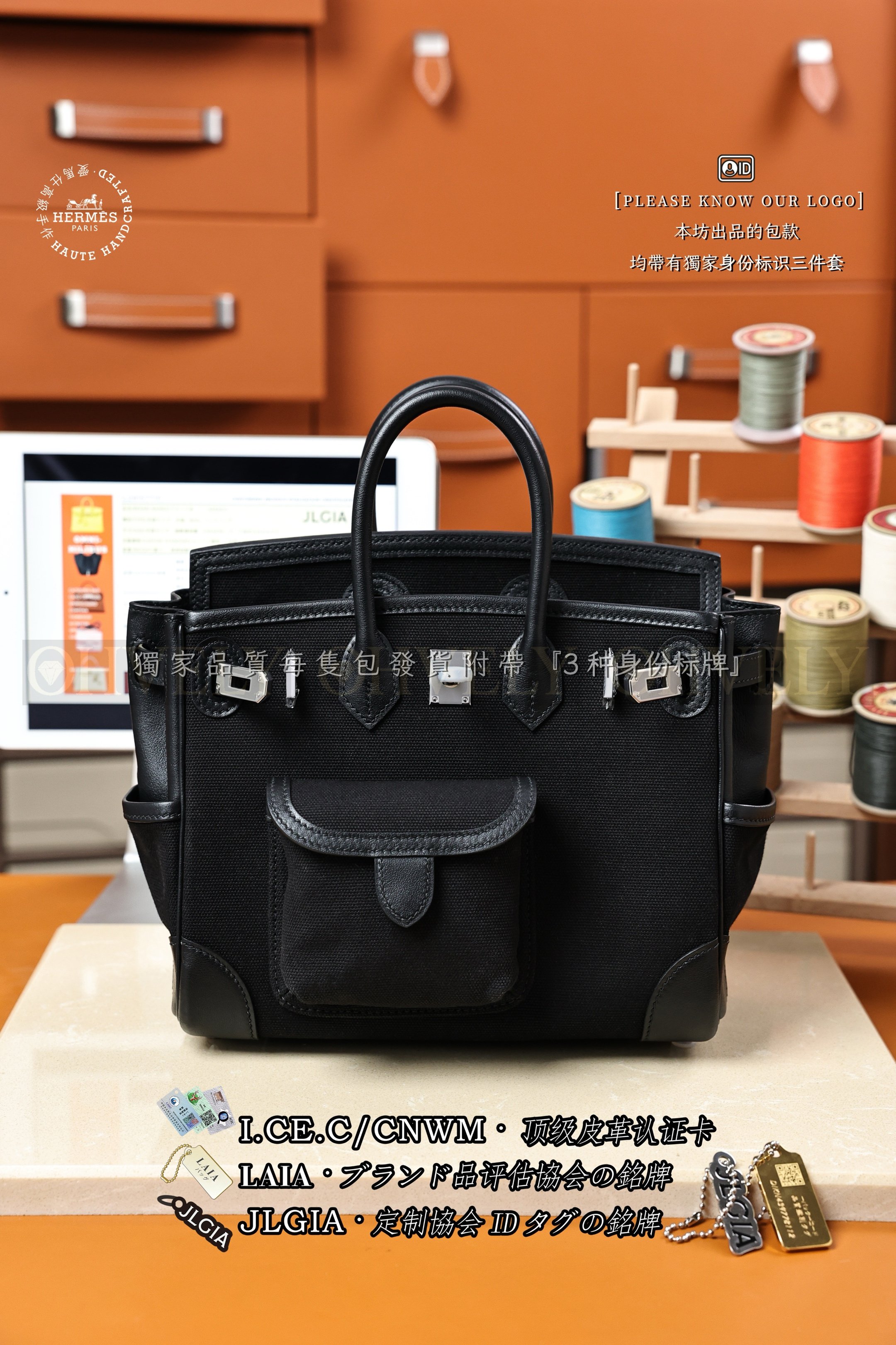 Hermès Birkin 𝙲𝚊𝚛𝚐𝚘𝟸𝟻 𝙽𝚘𝚒𝚛 은장 상품 썸네일