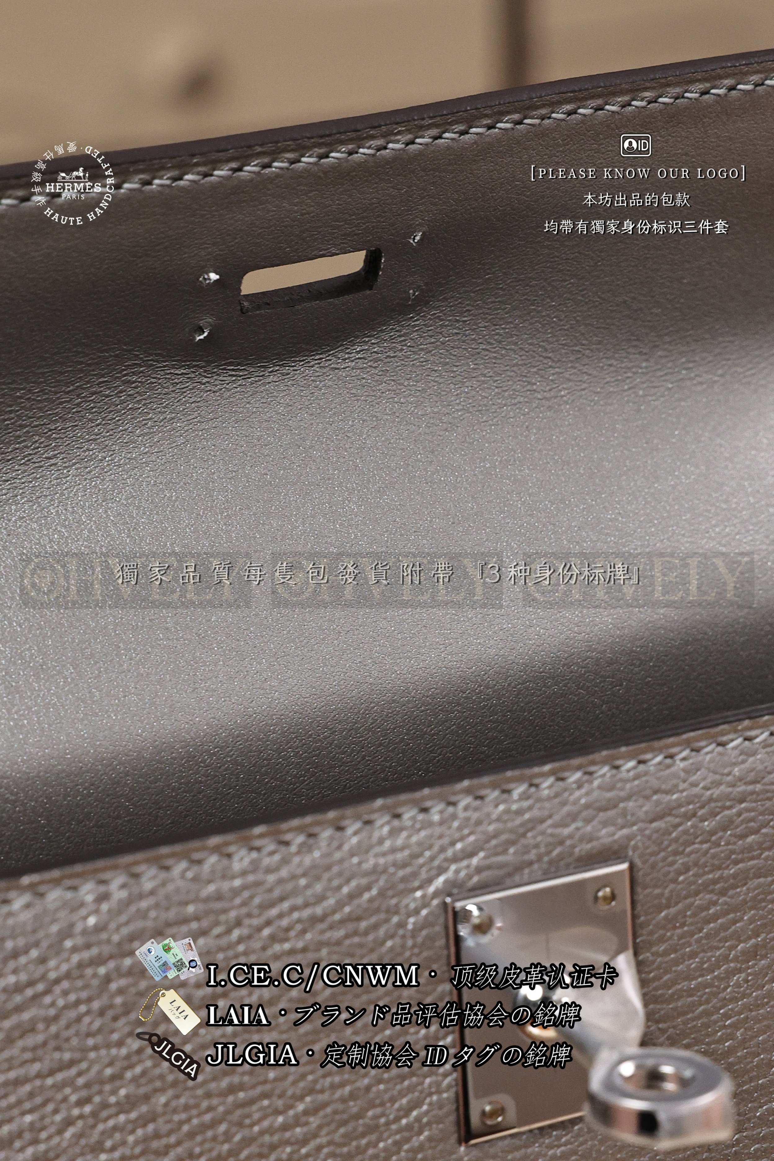 Hermès Kelly 𝙸𝙸 𝙼𝚒𝚗𝚒 𝙰𝚛𝚐𝚎𝚗𝚝 은장 상품 썸네일