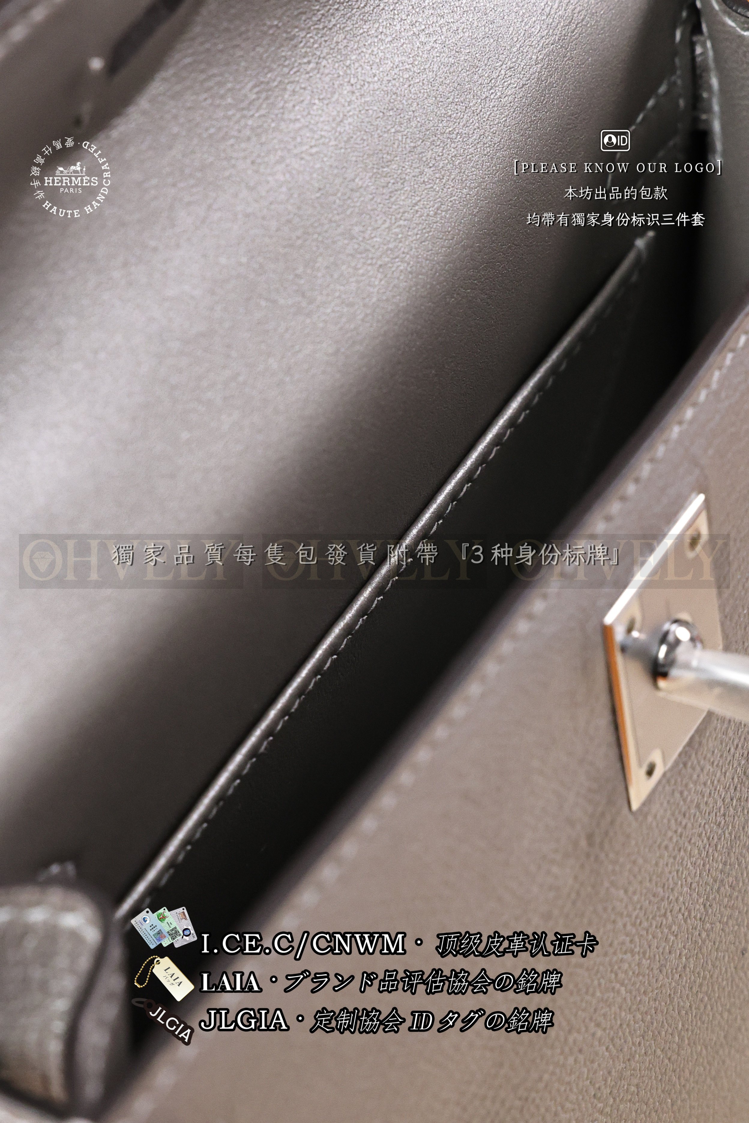 Hermès Kelly 𝙸𝙸 𝙼𝚒𝚗𝚒 𝙰𝚛𝚐𝚎𝚗𝚝 은장 상품 썸네일