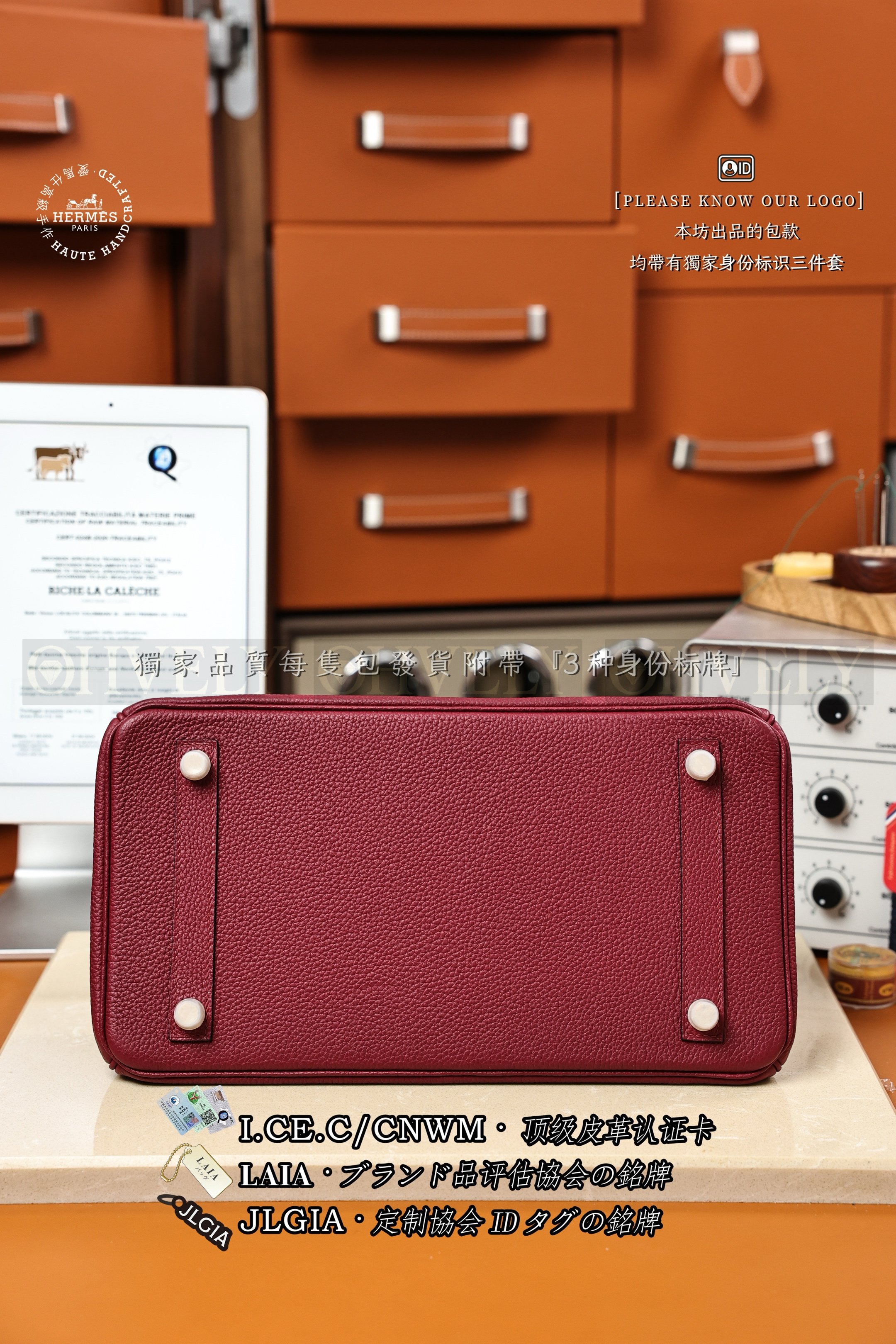 Hermès BIRKIN 𝟹𝟶 𝚁𝙾𝚄𝙶𝙴 𝙶𝚁𝙴𝙽𝙰𝚃 금장 상품 썸네일