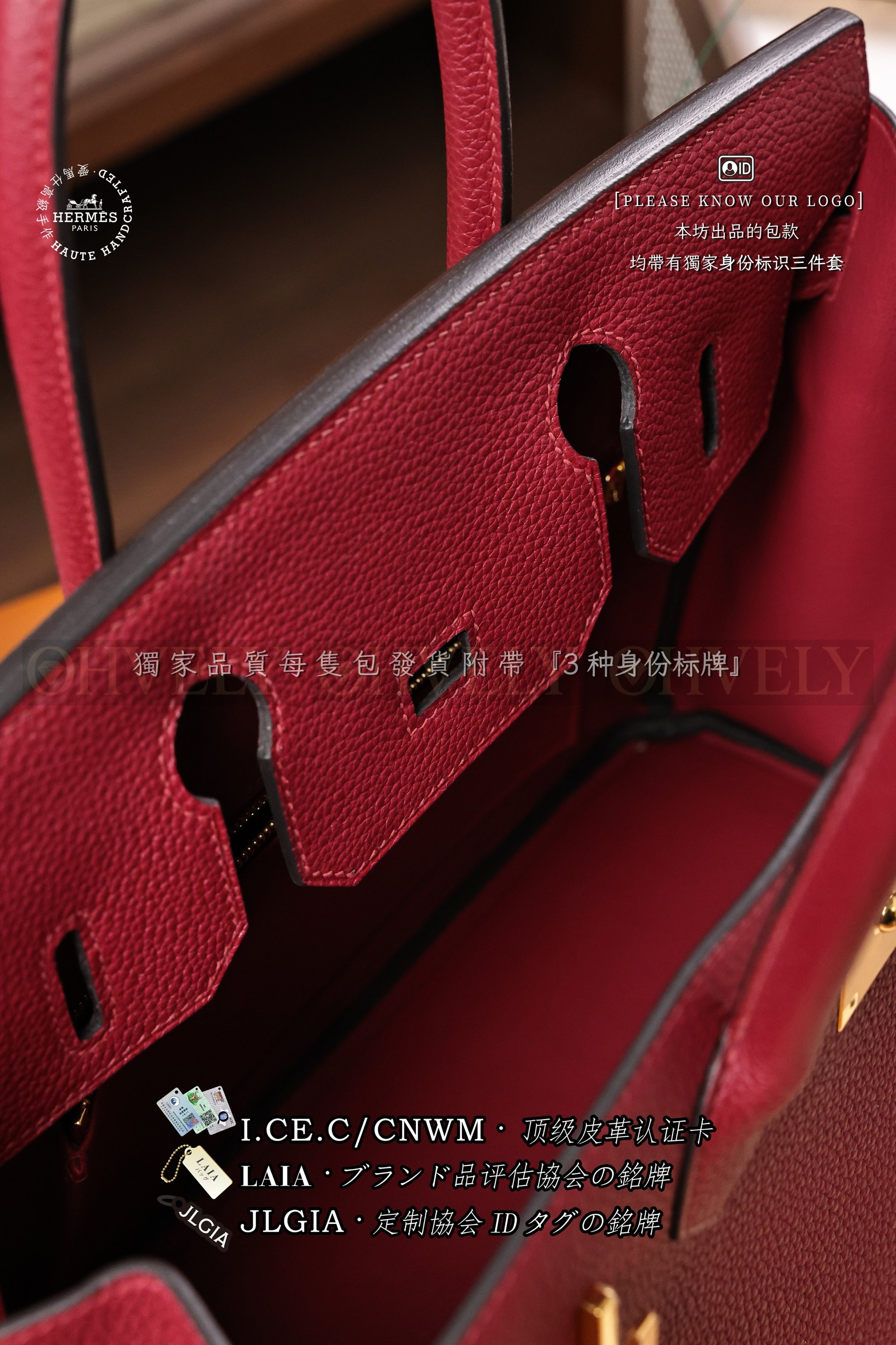 Hermès BIRKIN 𝟹𝟶 𝚁𝙾𝚄𝙶𝙴 𝙶𝚁𝙴𝙽𝙰𝚃 금장 상품 썸네일