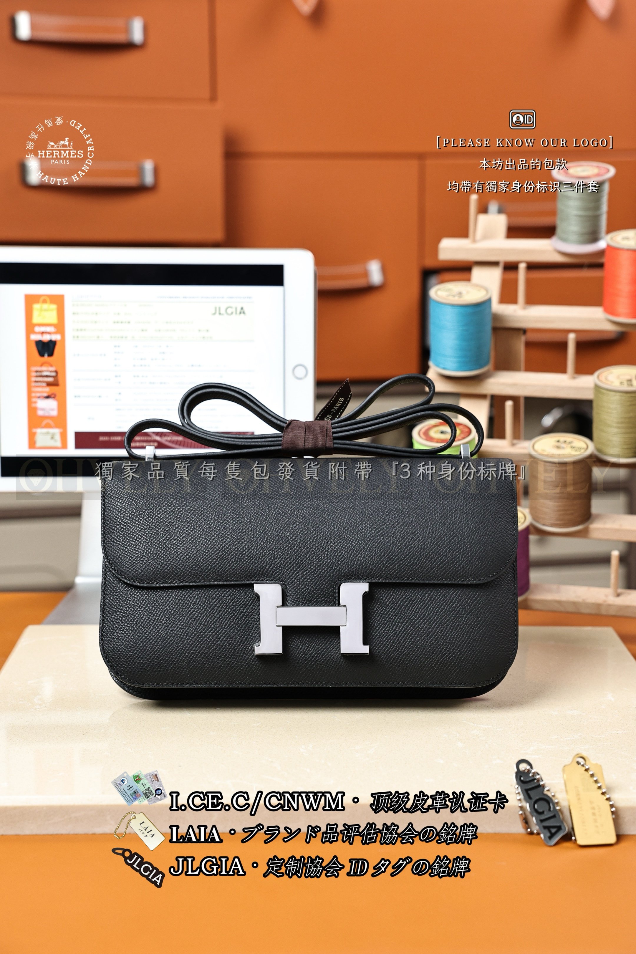 Hermès Constance 𝙴𝚕𝚊𝚗 𝙽𝚘𝚒𝚛 은장 상품 썸네일