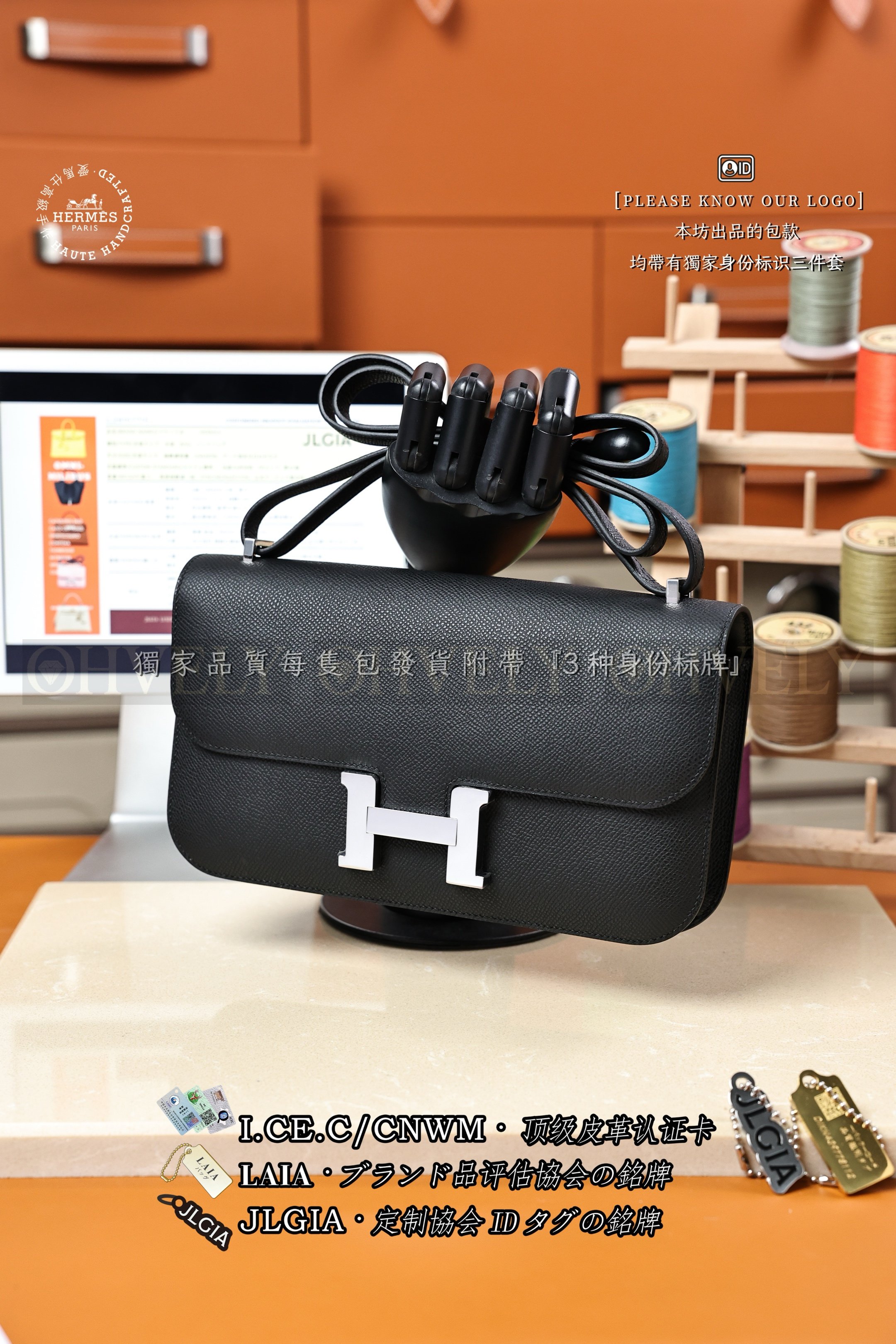 Hermès Constance 𝙴𝚕𝚊𝚗 𝙽𝚘𝚒𝚛 은장 상품 썸네일