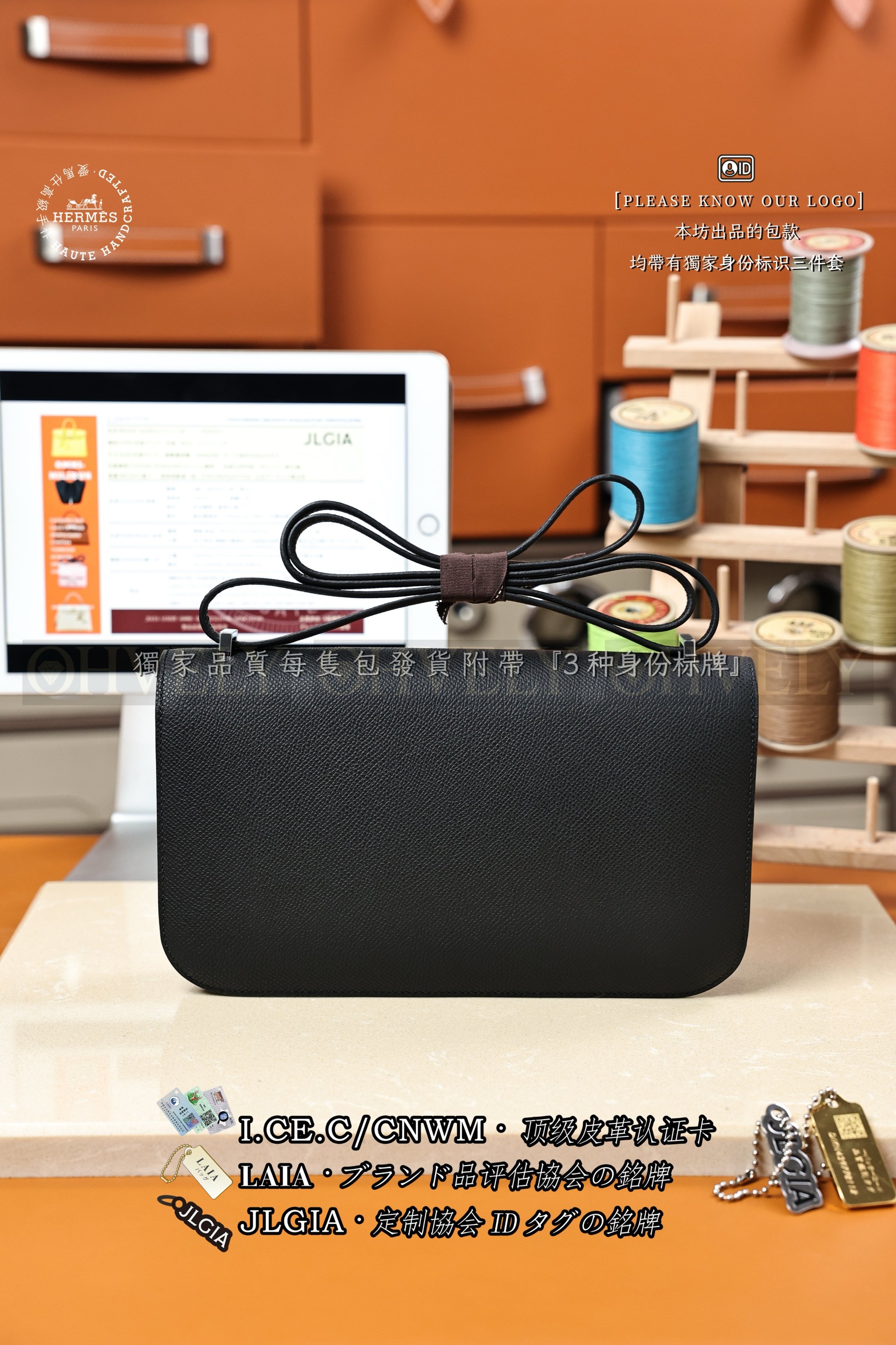 Hermès Constance 𝙴𝚕𝚊𝚗 𝙽𝚘𝚒𝚛 은장 상품 썸네일