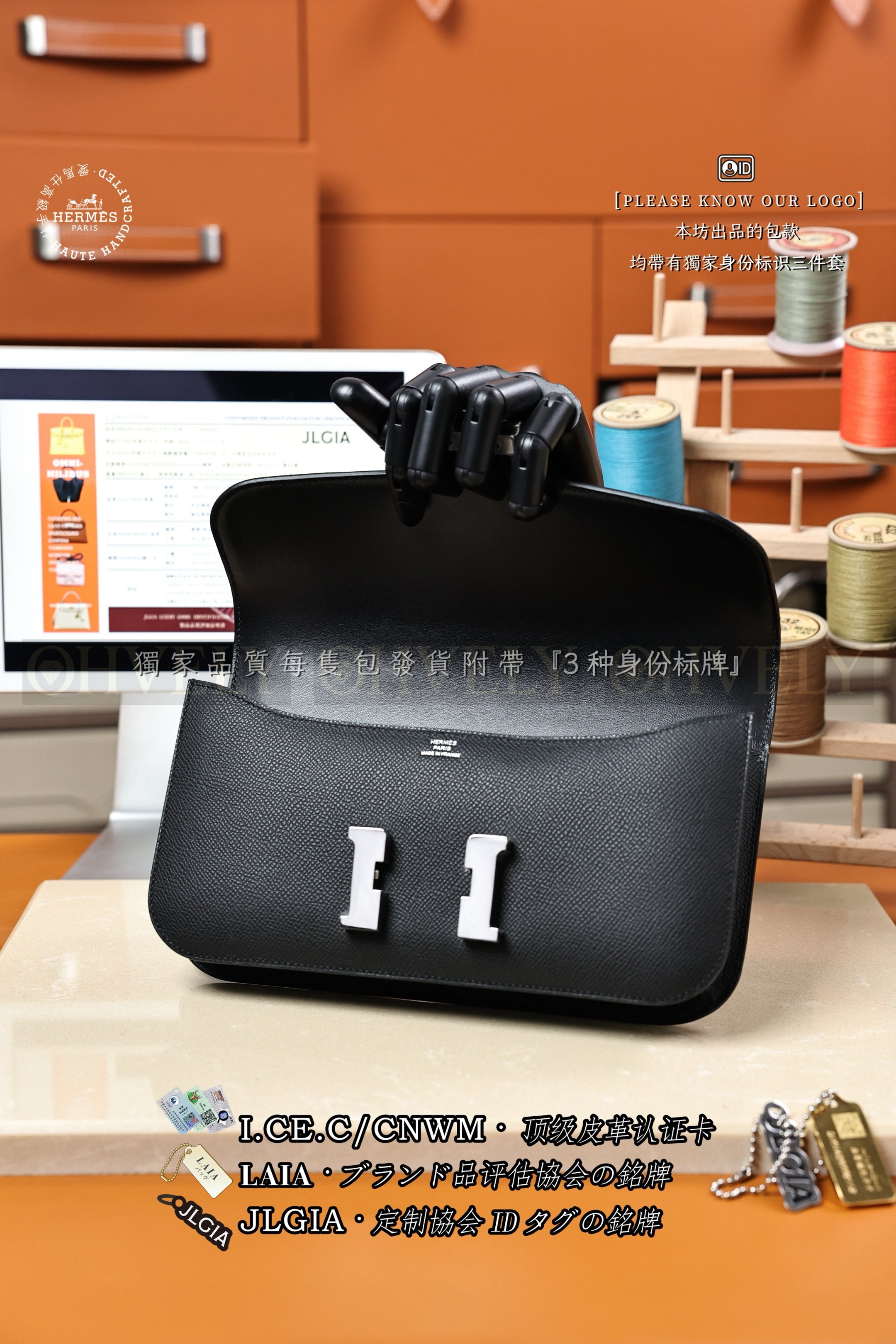 Hermès Constance 𝙴𝚕𝚊𝚗 𝙽𝚘𝚒𝚛 은장 상품 썸네일