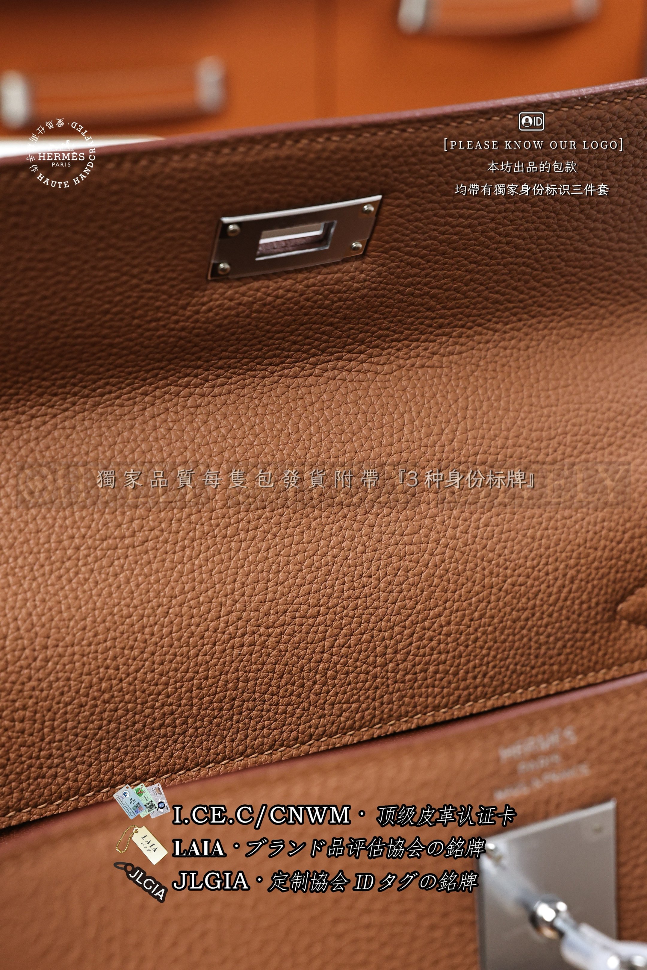 Hermès Kelly 𝟸𝟾 𝙶𝚘𝚕𝚍 은장 상품 썸네일