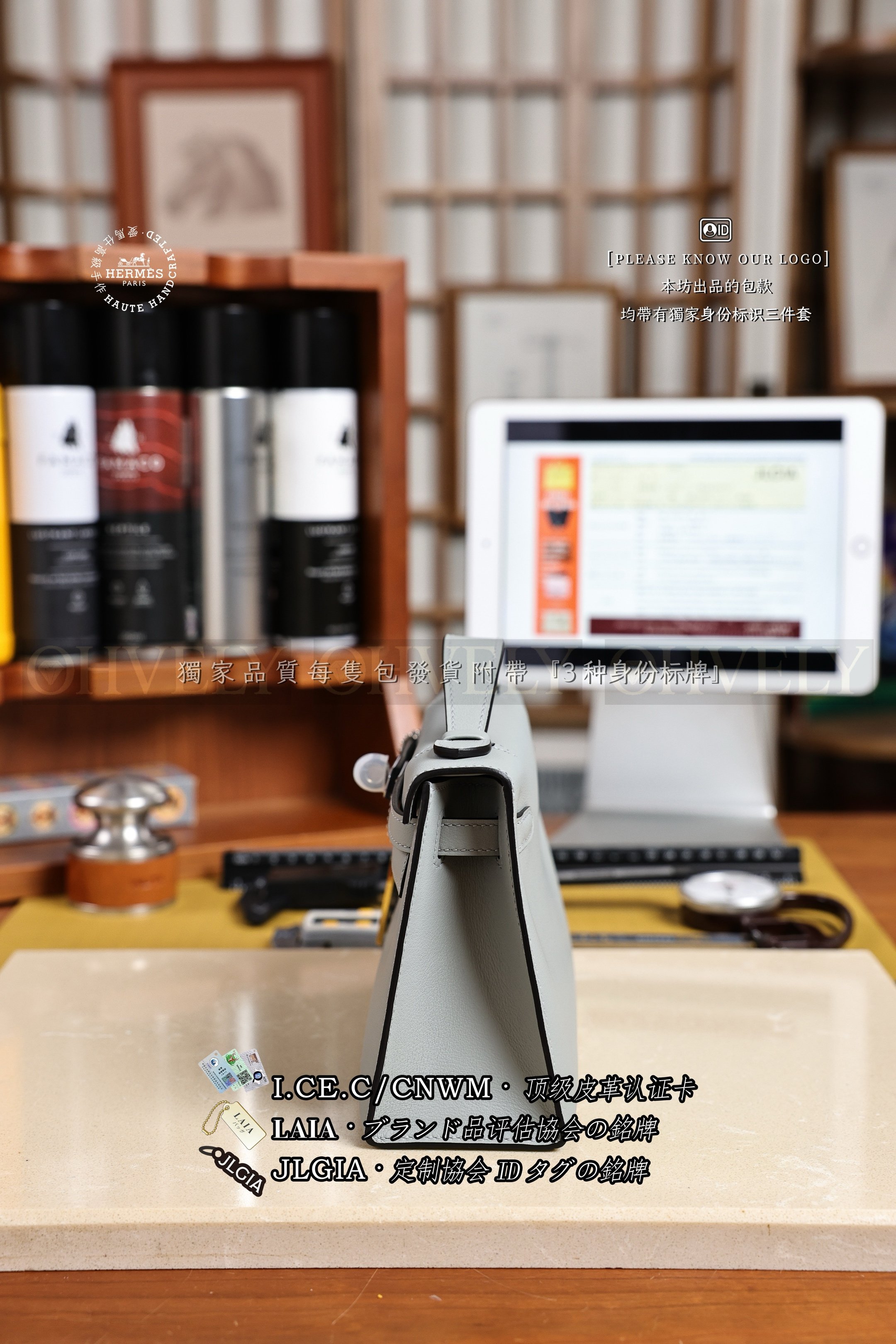 Hermès Kelly 𝙋𝙊𝘾𝙃𝙀𝙏𝙏𝙀 𝙎𝙒𝙄𝙁𝙏 𝘼𝙯𝙪𝙧 은장 상품 썸네일