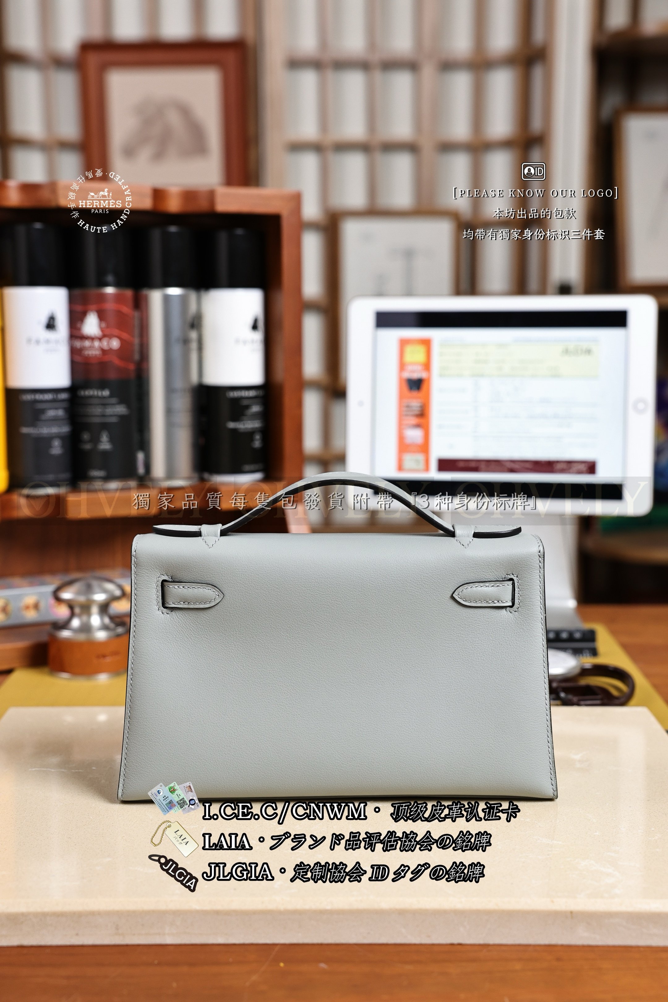 Hermès Kelly 𝙋𝙊𝘾𝙃𝙀𝙏𝙏𝙀 𝙎𝙒𝙄𝙁𝙏 𝘼𝙯𝙪𝙧 은장 상품 썸네일
