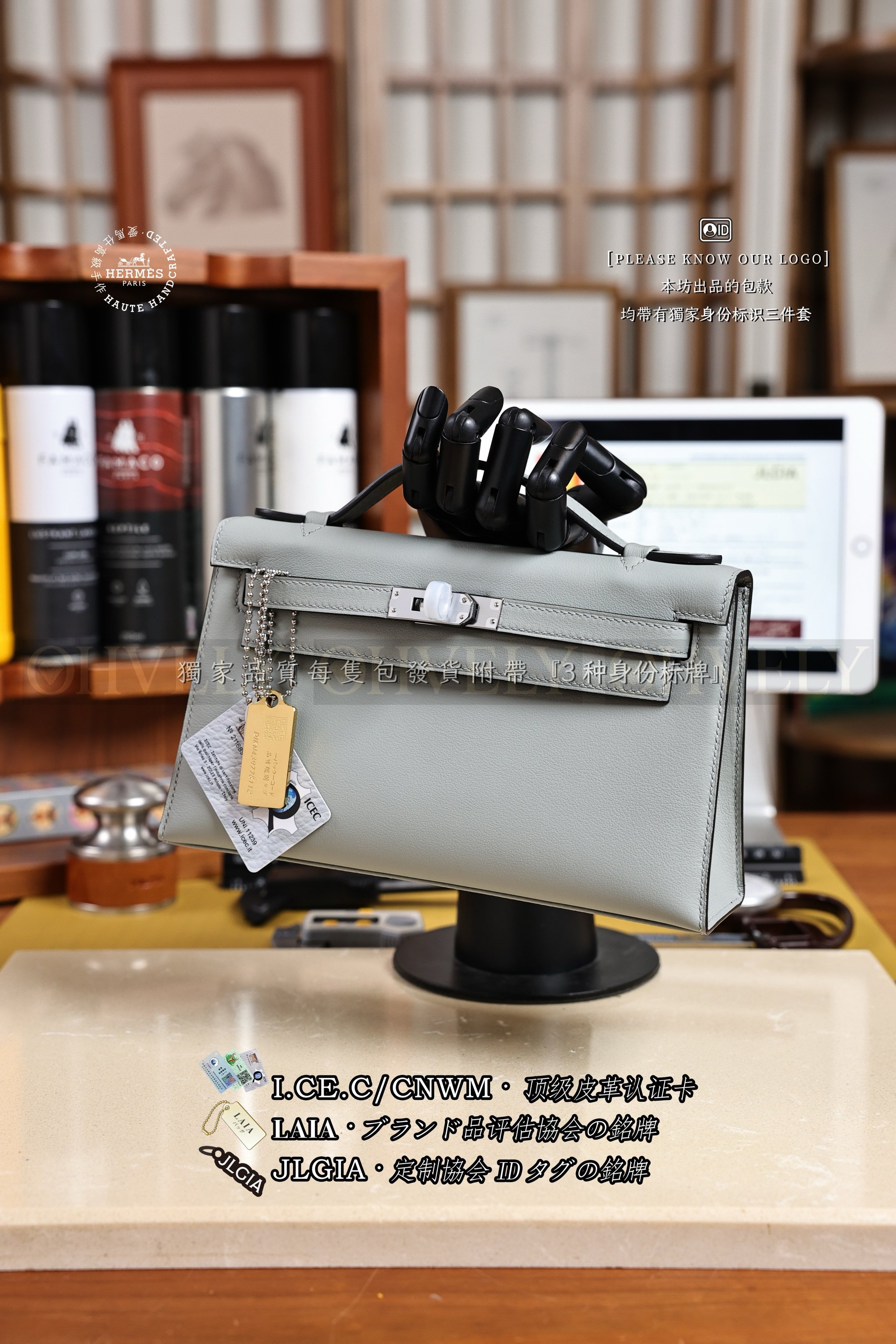 Hermès Kelly 𝙋𝙊𝘾𝙃𝙀𝙏𝙏𝙀 𝙎𝙒𝙄𝙁𝙏 𝘼𝙯𝙪𝙧 은장 상품 썸네일