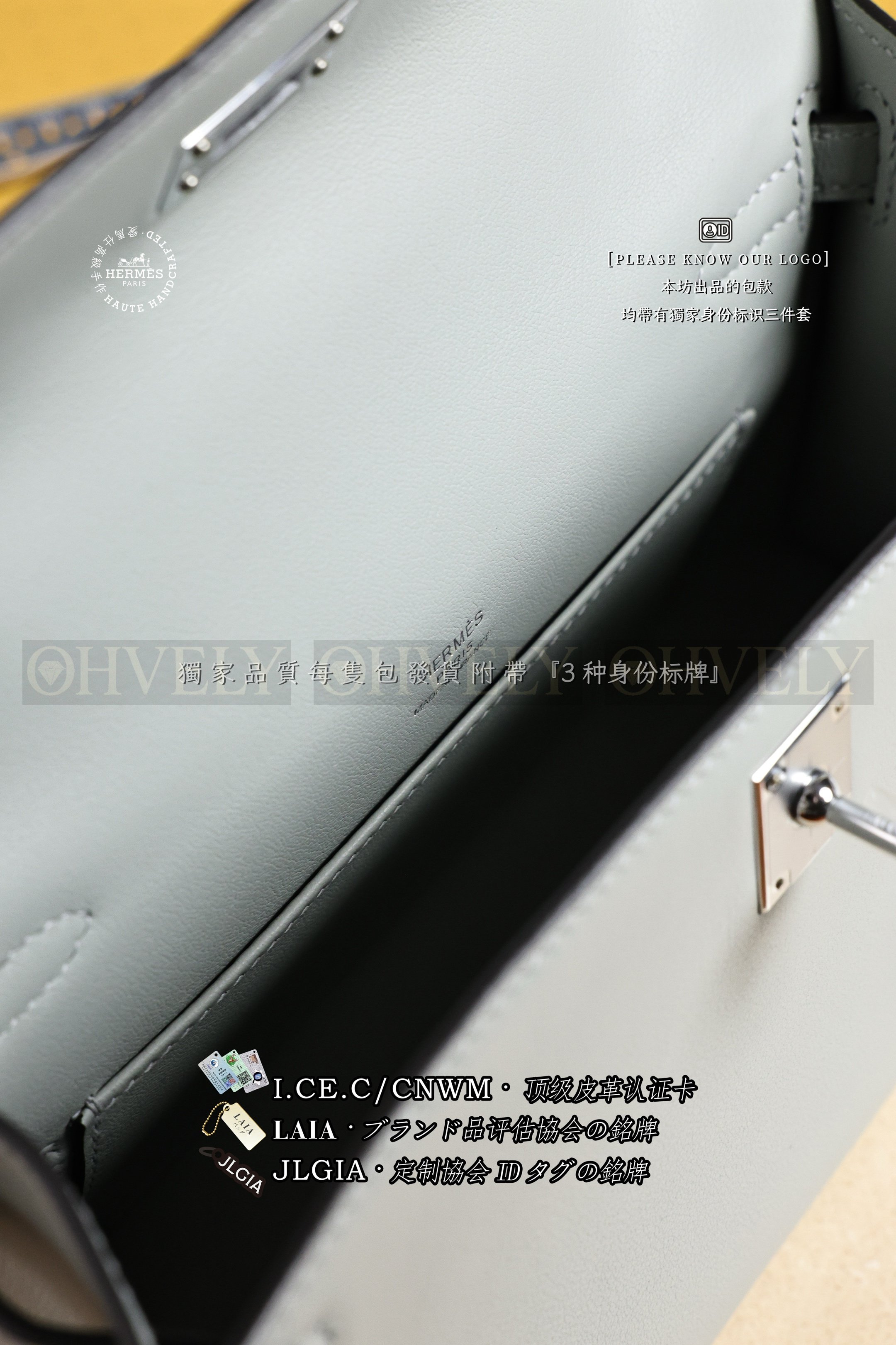 Hermès Kelly 𝙋𝙊𝘾𝙃𝙀𝙏𝙏𝙀 𝙎𝙒𝙄𝙁𝙏 𝘼𝙯𝙪𝙧 은장 상품 썸네일