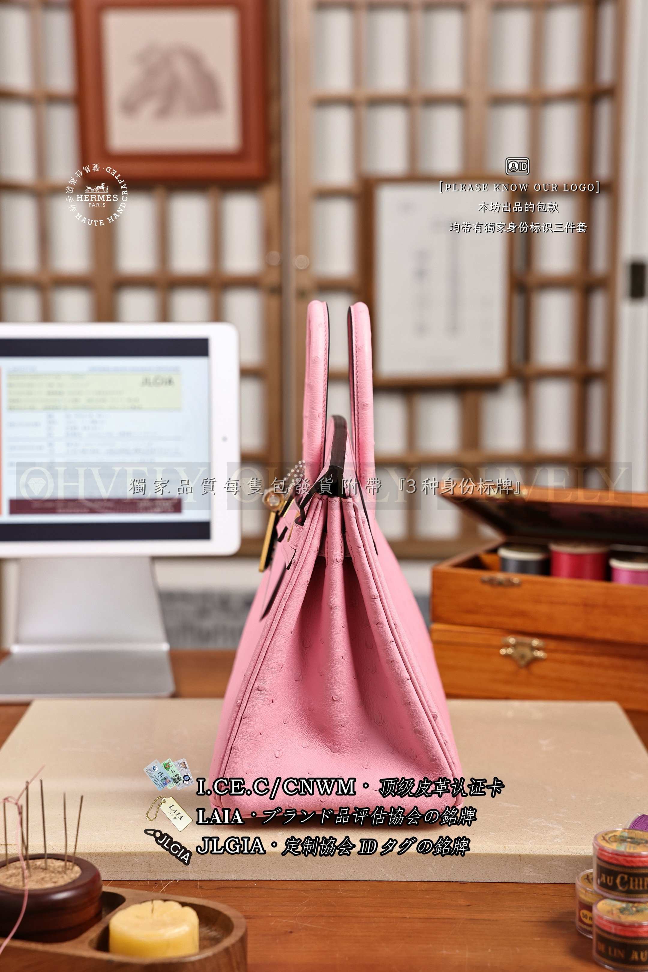 Hermès 𝙾𝚜𝚝𝚛𝚒𝚌𝚑 Birkin 𝟸𝟻 𝚁𝚘𝚜𝚎 𝚂𝚊𝚔𝚞𝚛𝚊 금장 상품 썸네일