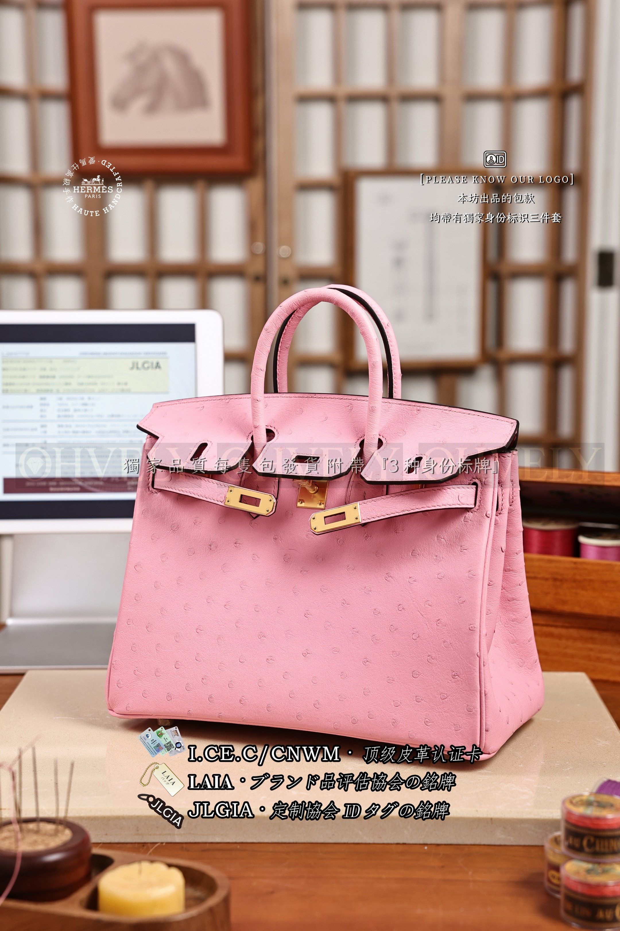 Hermès 𝙾𝚜𝚝𝚛𝚒𝚌𝚑 Birkin 𝟸𝟻 𝚁𝚘𝚜𝚎 𝚂𝚊𝚔𝚞𝚛𝚊 금장 상품 썸네일