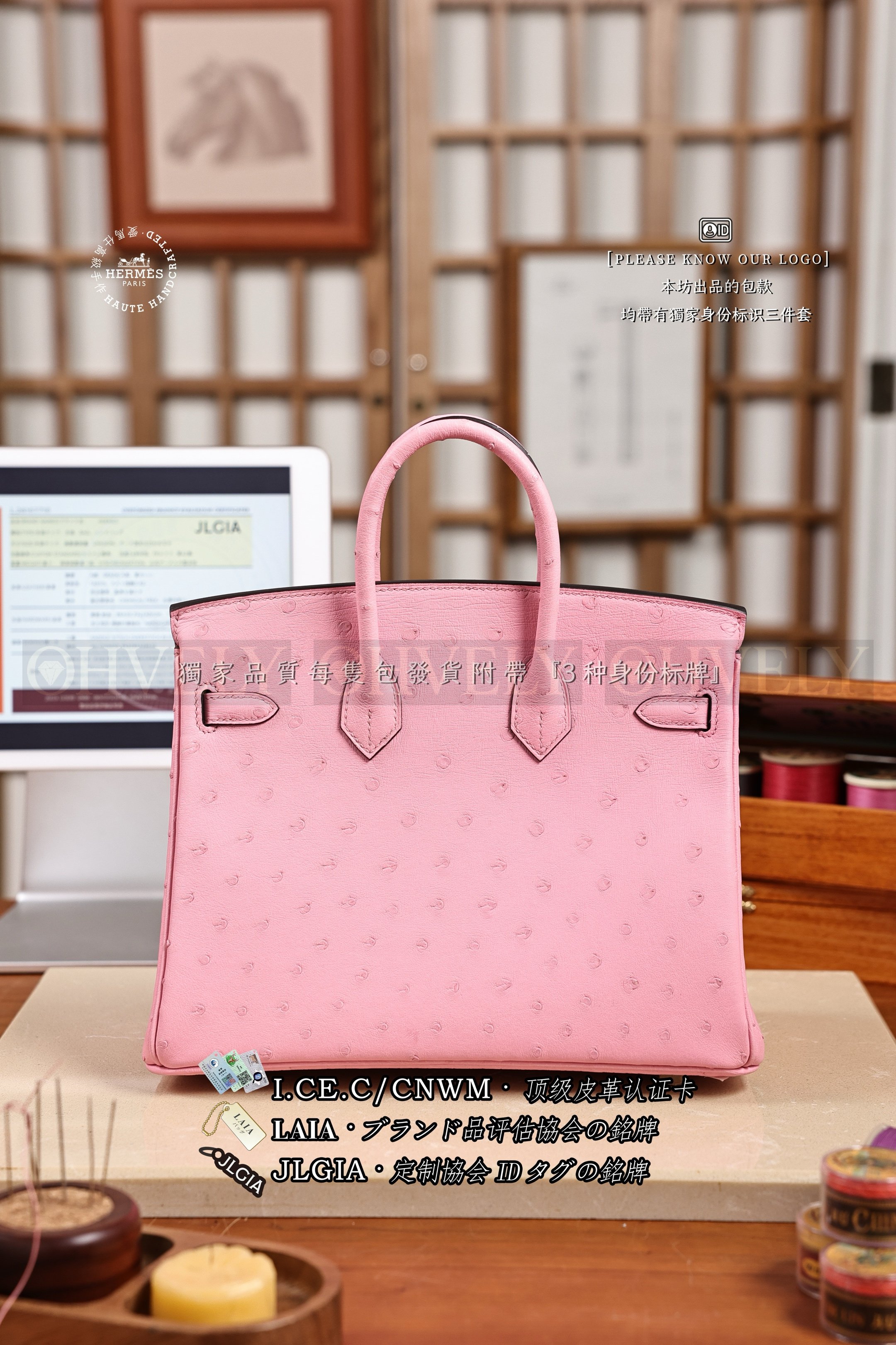 Hermès 𝙾𝚜𝚝𝚛𝚒𝚌𝚑 Birkin 𝟸𝟻 𝚁𝚘𝚜𝚎 𝚂𝚊𝚔𝚞𝚛𝚊 금장 상품 썸네일
