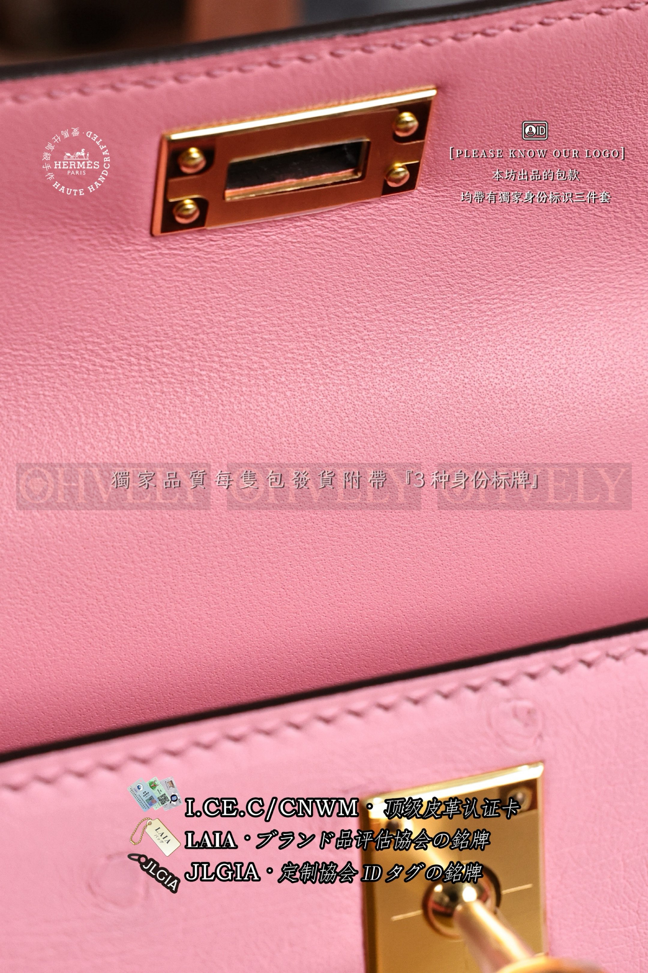 Hermès Kelly 𝙸𝙸 𝙼𝚒𝚗𝚒 𝚁𝚘𝚜𝚎 𝚂𝚊𝚔𝚞𝚛𝚊 𝙾𝚜𝚝𝚛𝚒𝚌𝚑 금장 상품 썸네일