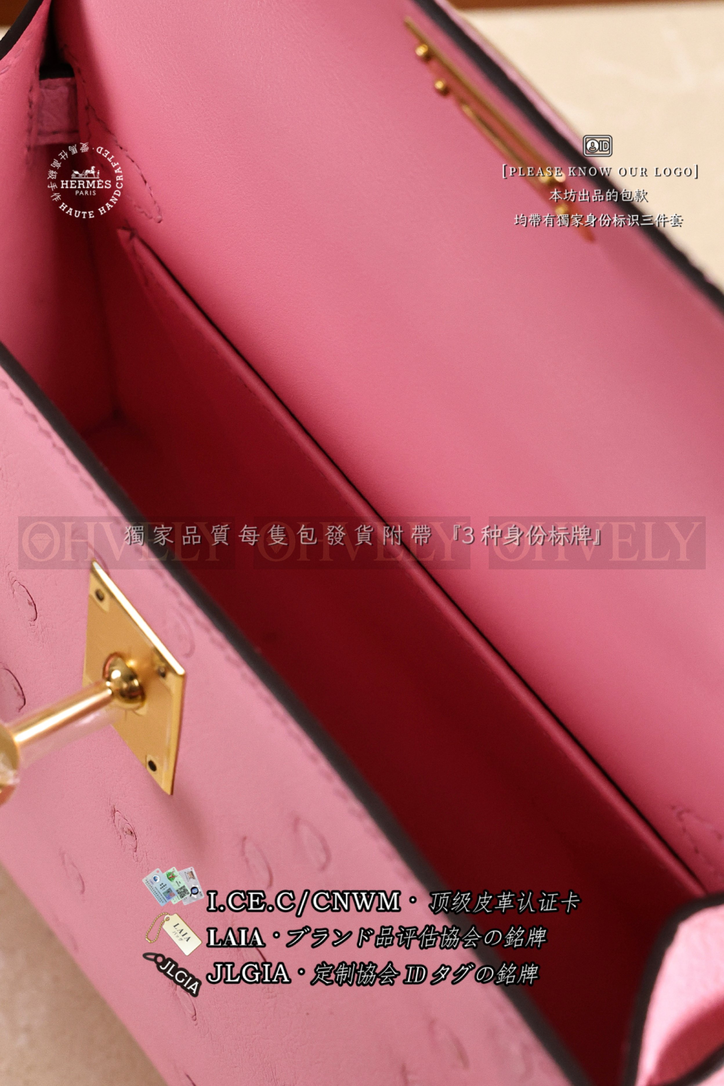 Hermès Kelly 𝙸𝙸 𝙼𝚒𝚗𝚒 𝚁𝚘𝚜𝚎 𝚂𝚊𝚔𝚞𝚛𝚊 𝙾𝚜𝚝𝚛𝚒𝚌𝚑 금장 상품 썸네일